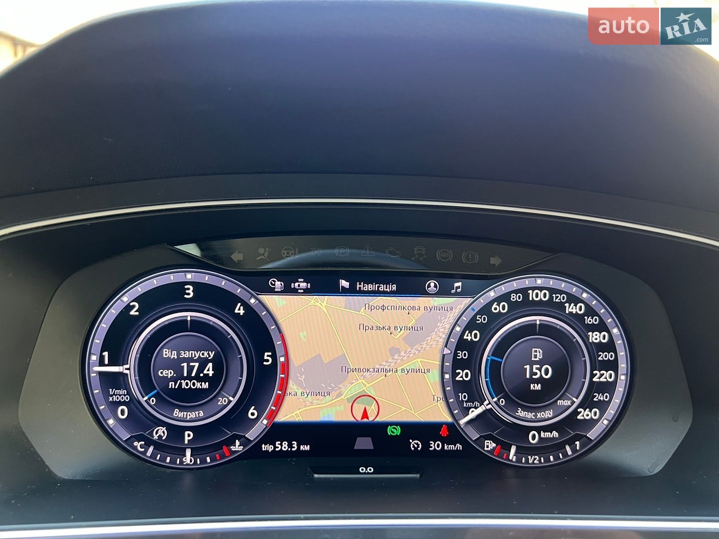 Volkswagen Tiguan 2016 VIN WVGZZZ5NZHW867811 фото оголошення 66 з 66