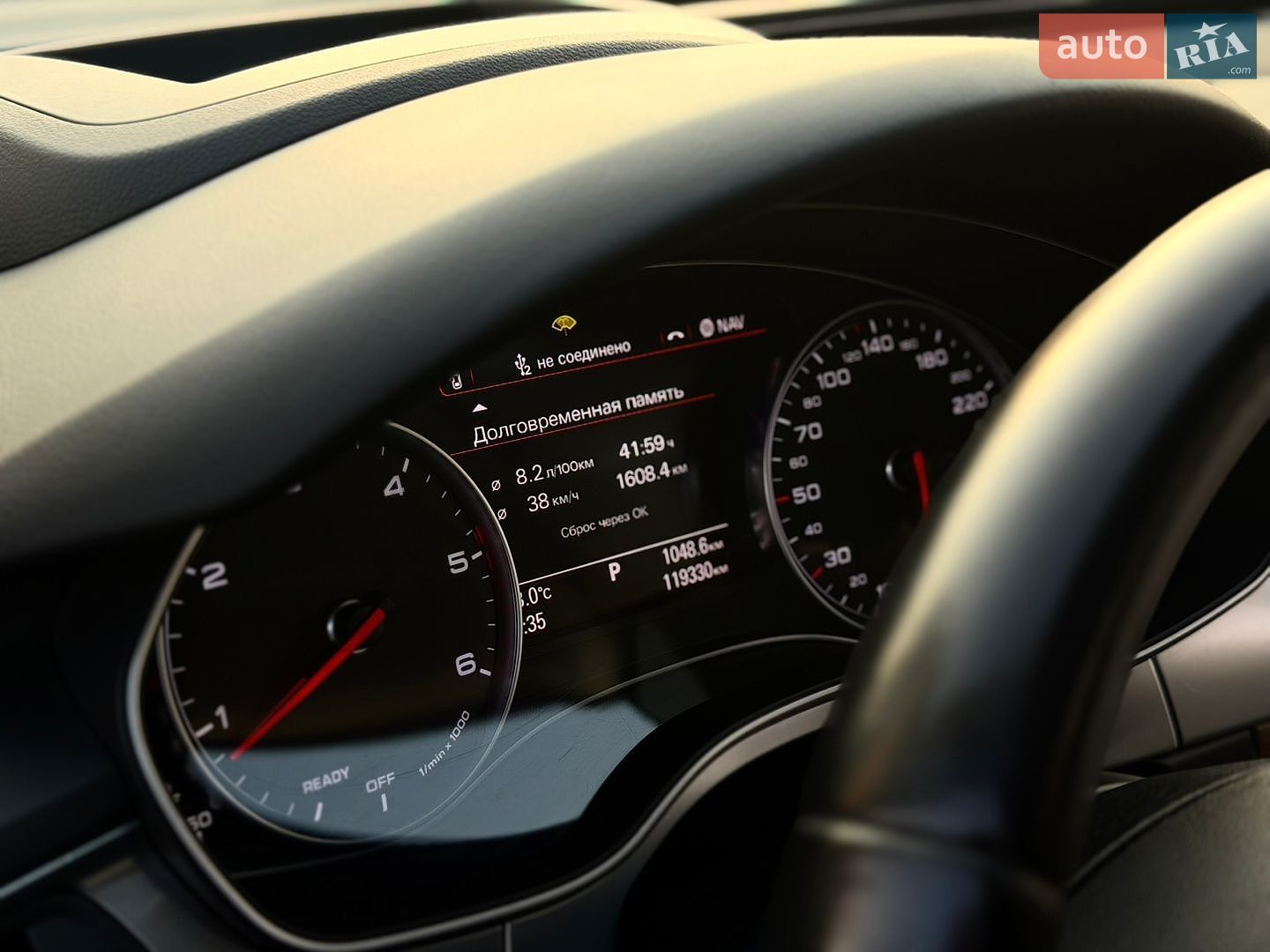 Audi A6 2015 VIN WAUZZZ4G2GN096815 фото оголошення 21 з 45