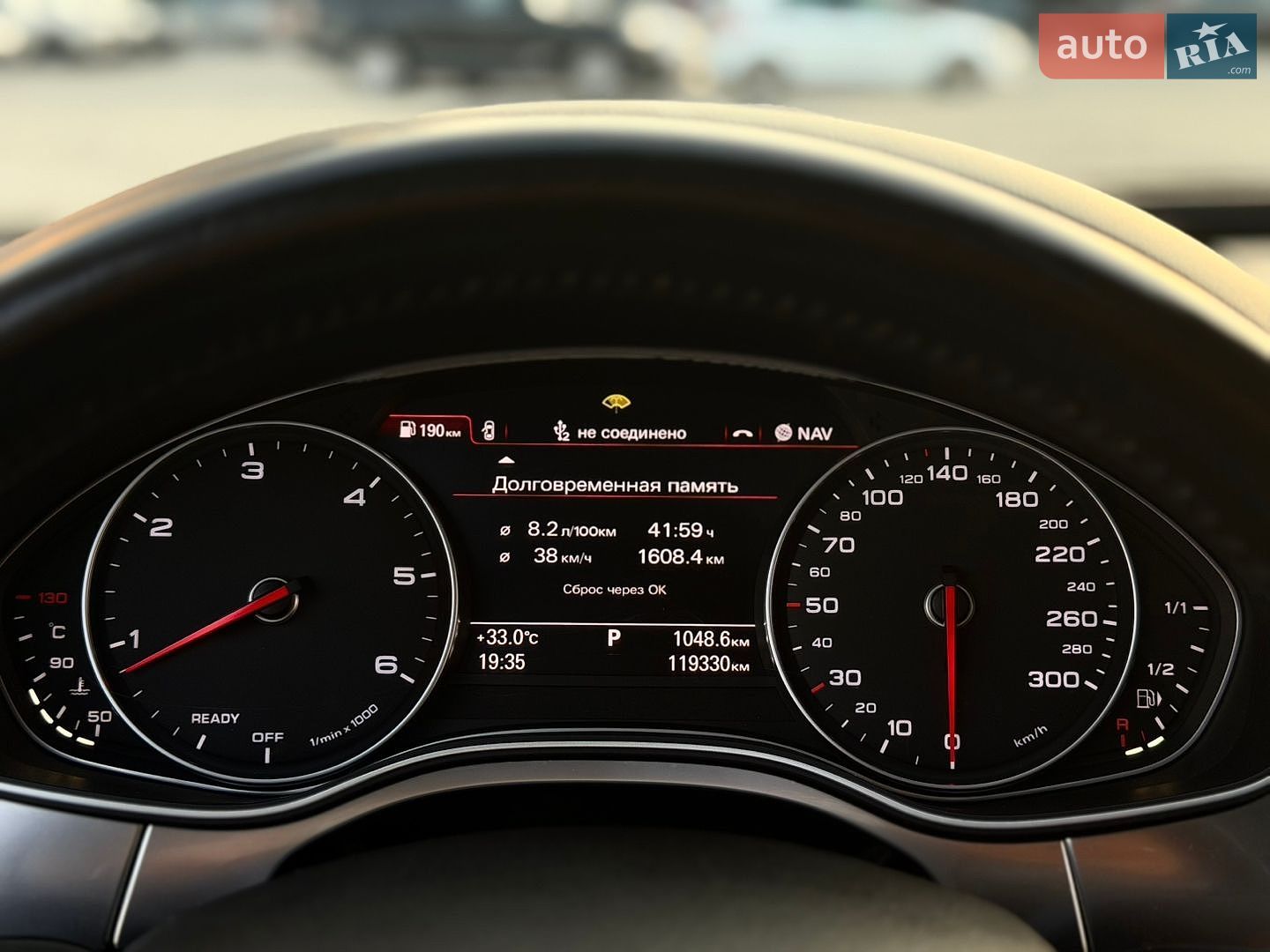 Audi A6 2015 VIN WAUZZZ4G2GN096815 фото оголошення 22 з 45
