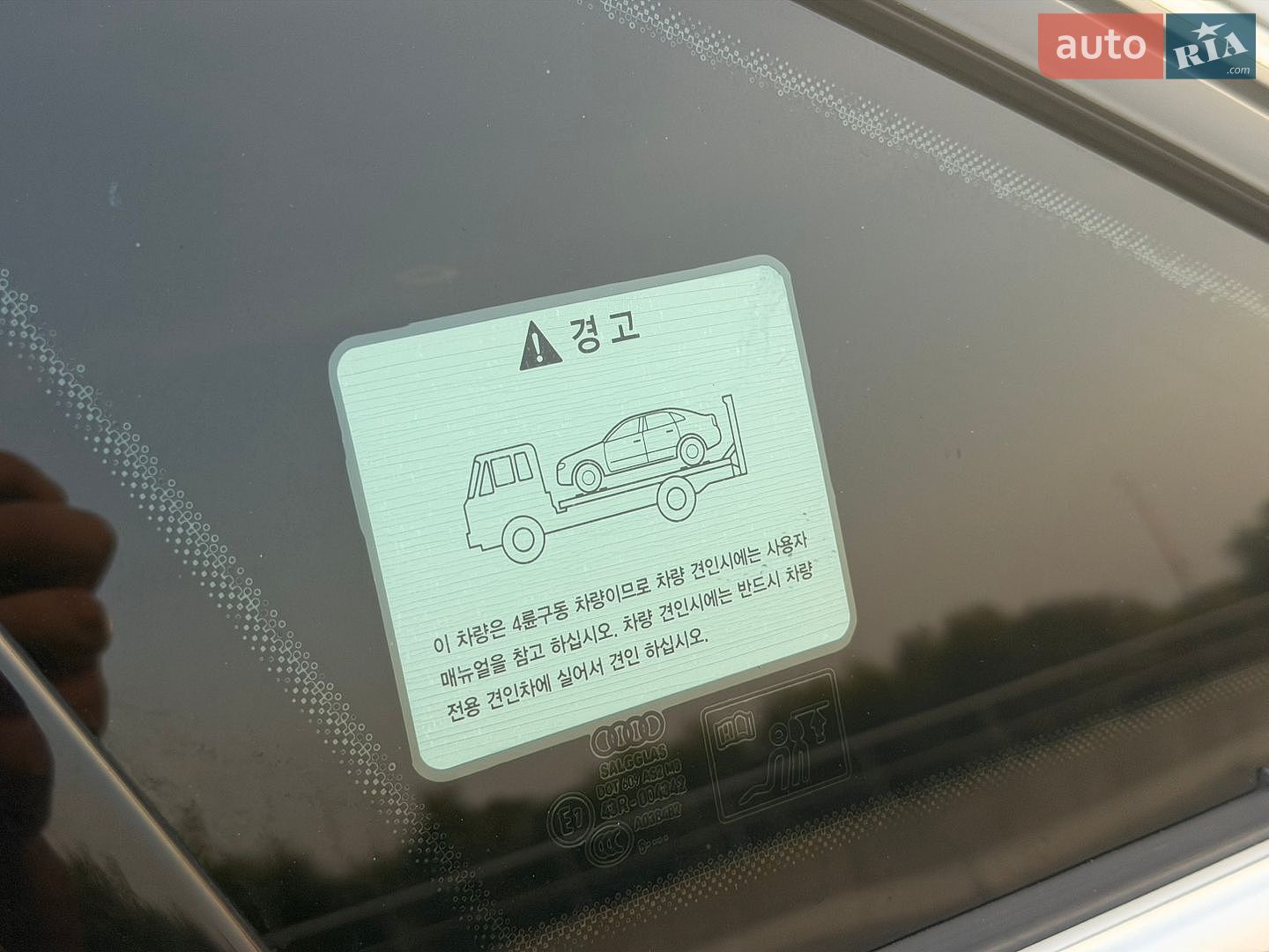 Audi A6 2015 VIN WAUZZZ4G2GN096815 фото оголошення 40 з 45