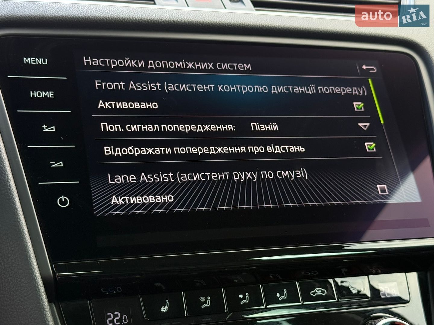 Skoda Octavia 2020 VIN TMBJJ7NEXL0151611 фото оголошення 72 з 89