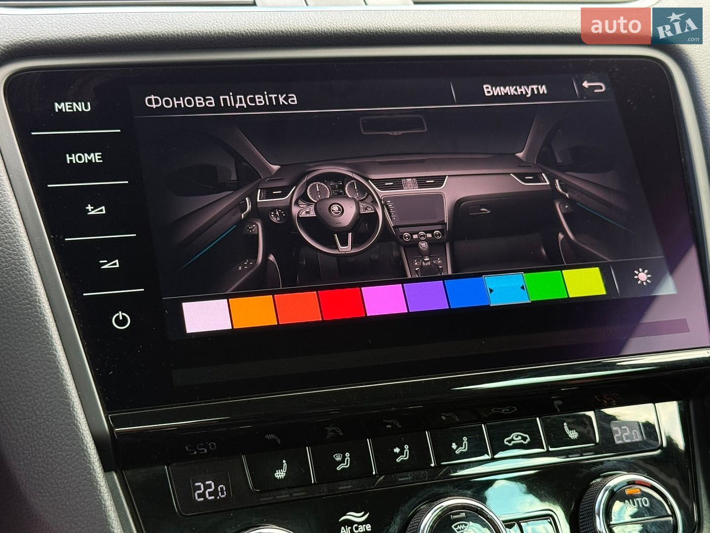 Skoda Octavia 2020 VIN TMBJJ7NEXL0151611 фото оголошення 77 з 89