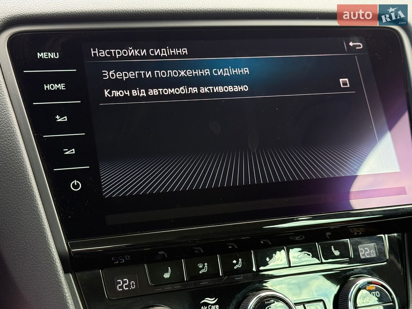 Skoda Octavia 2020 VIN TMBJJ7NEXL0151611 фото оголошення 79 з 89
