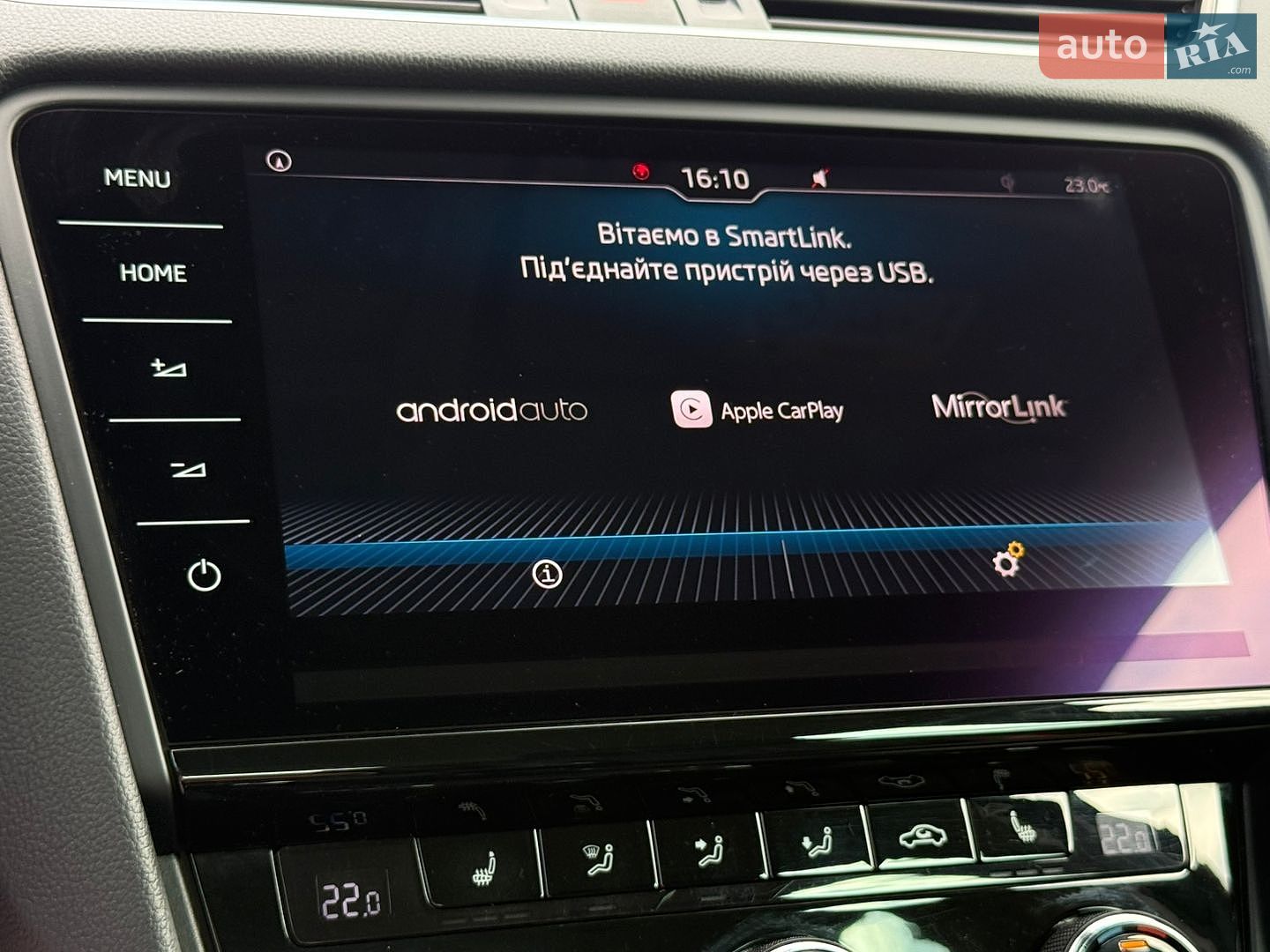 Skoda Octavia 2020 VIN TMBJJ7NEXL0151611 фото оголошення 80 з 89