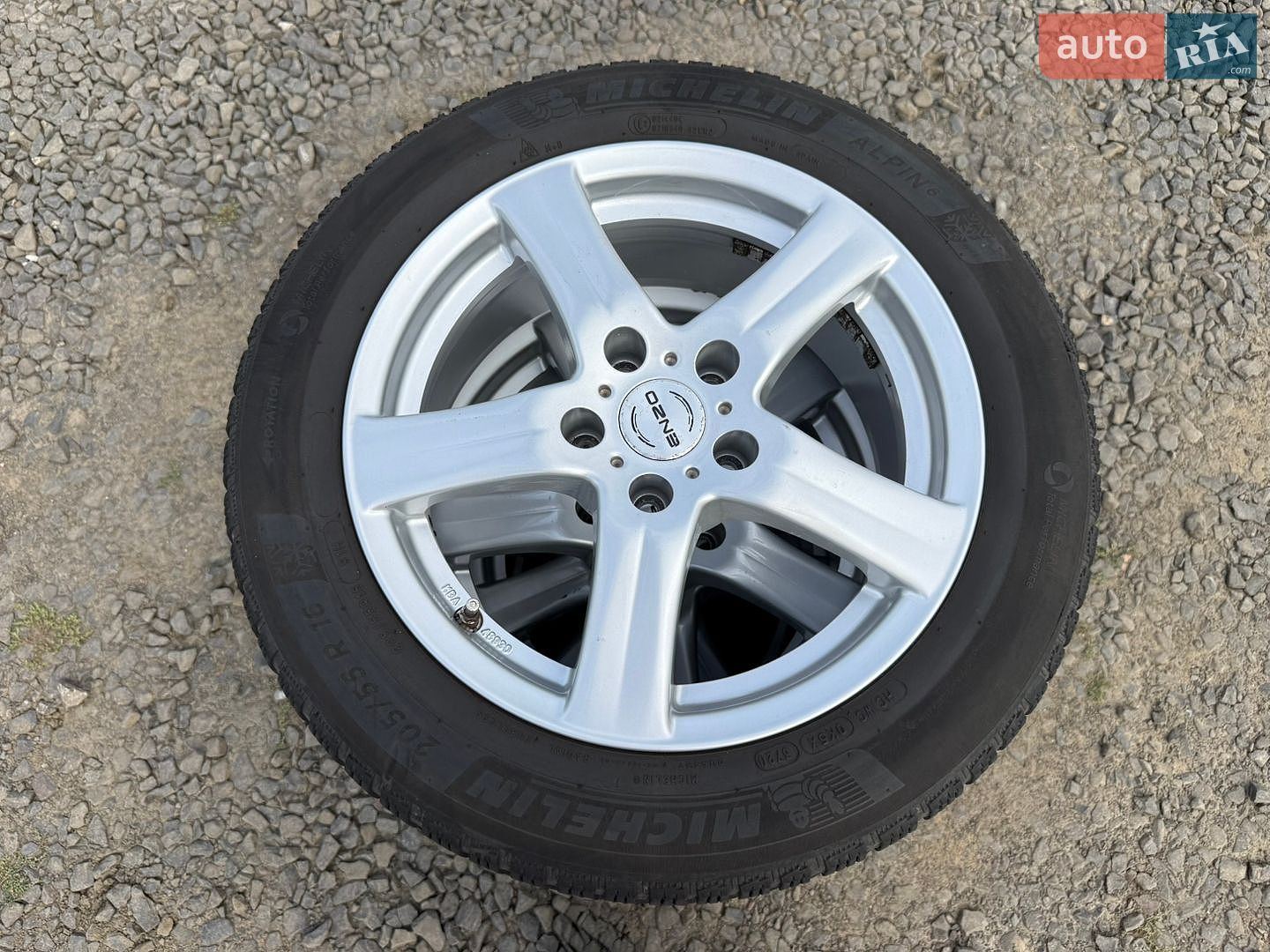 Skoda Octavia 2020 VIN TMBJJ7NEXL0151611 фото оголошення 85 з 89