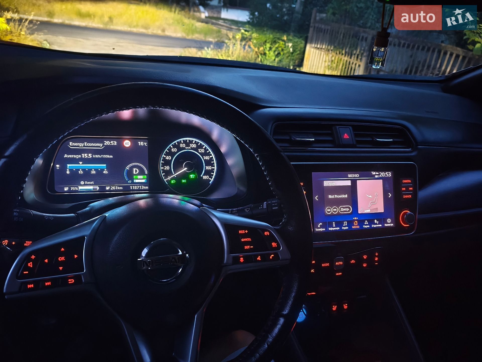 Nissan Leaf 2019 VIN SJNFAAZE1U0087852 фото оголошення 19 з 20