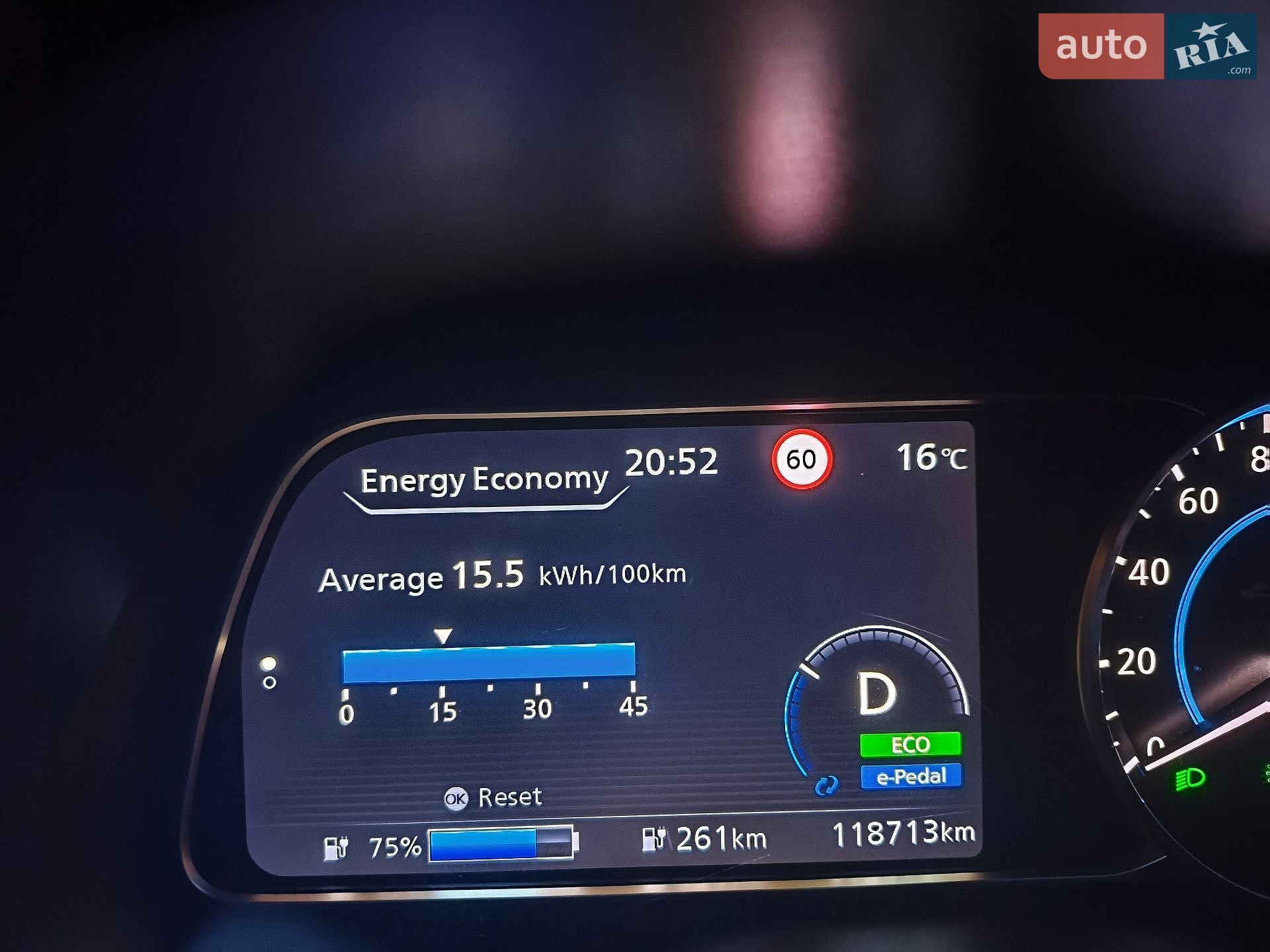 Nissan Leaf 2019 VIN SJNFAAZE1U0087852 фото оголошення 20 з 20