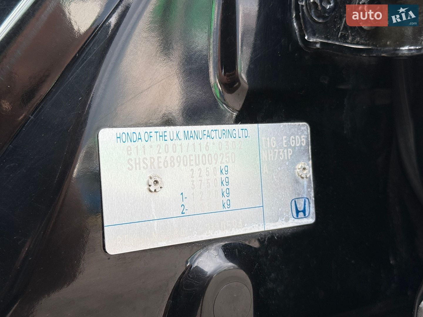 Honda CR-V 2014 VIN SHSRE6890EU009250 фото оголошення 22 з 51