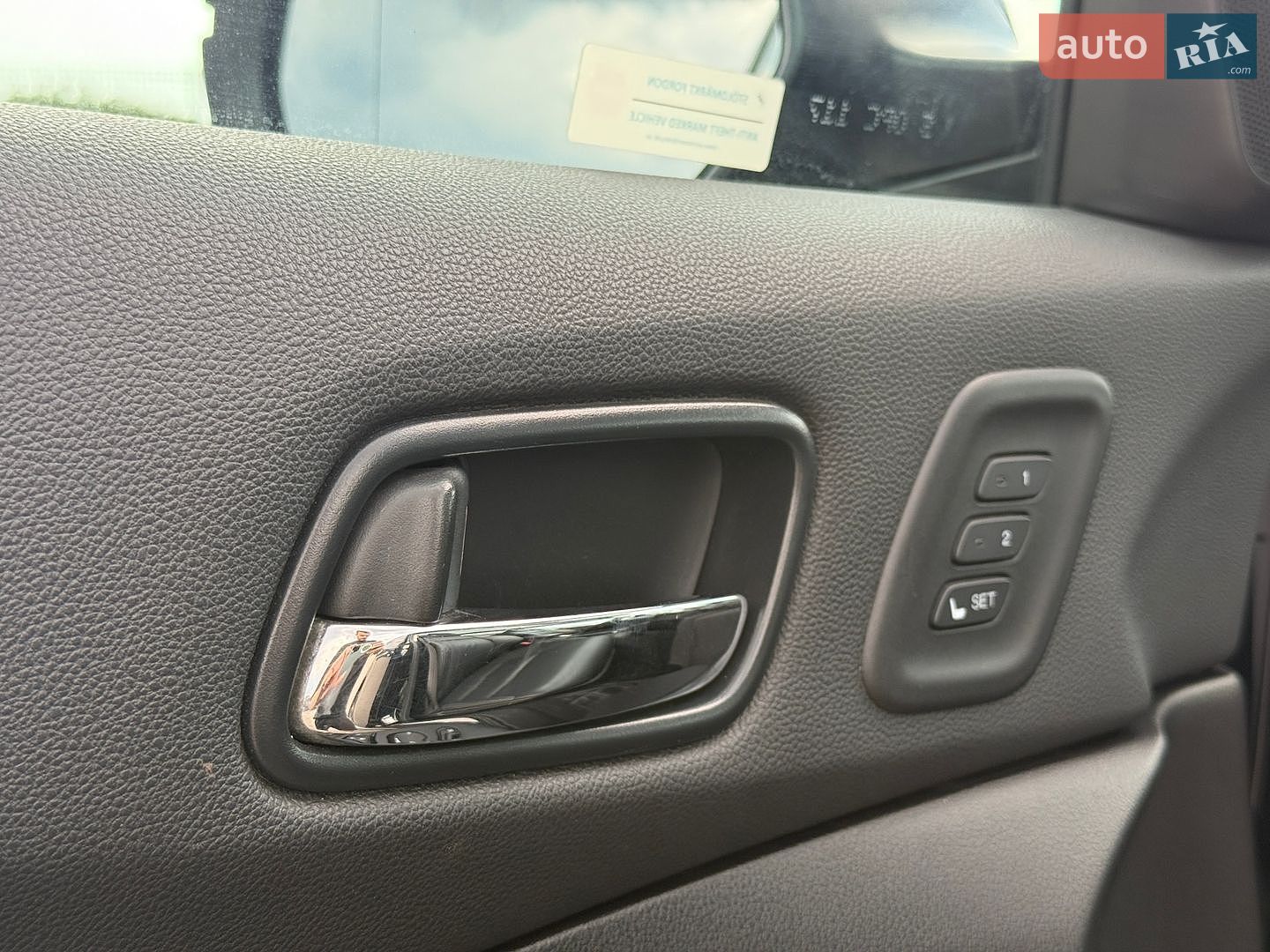 Honda CR-V 2014 VIN SHSRE6890EU009250 фото оголошення 20 з 51