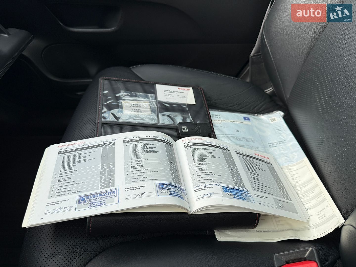 Honda CR-V 2014 VIN SHSRE6890EU009250 фото оголошення 51 з 51