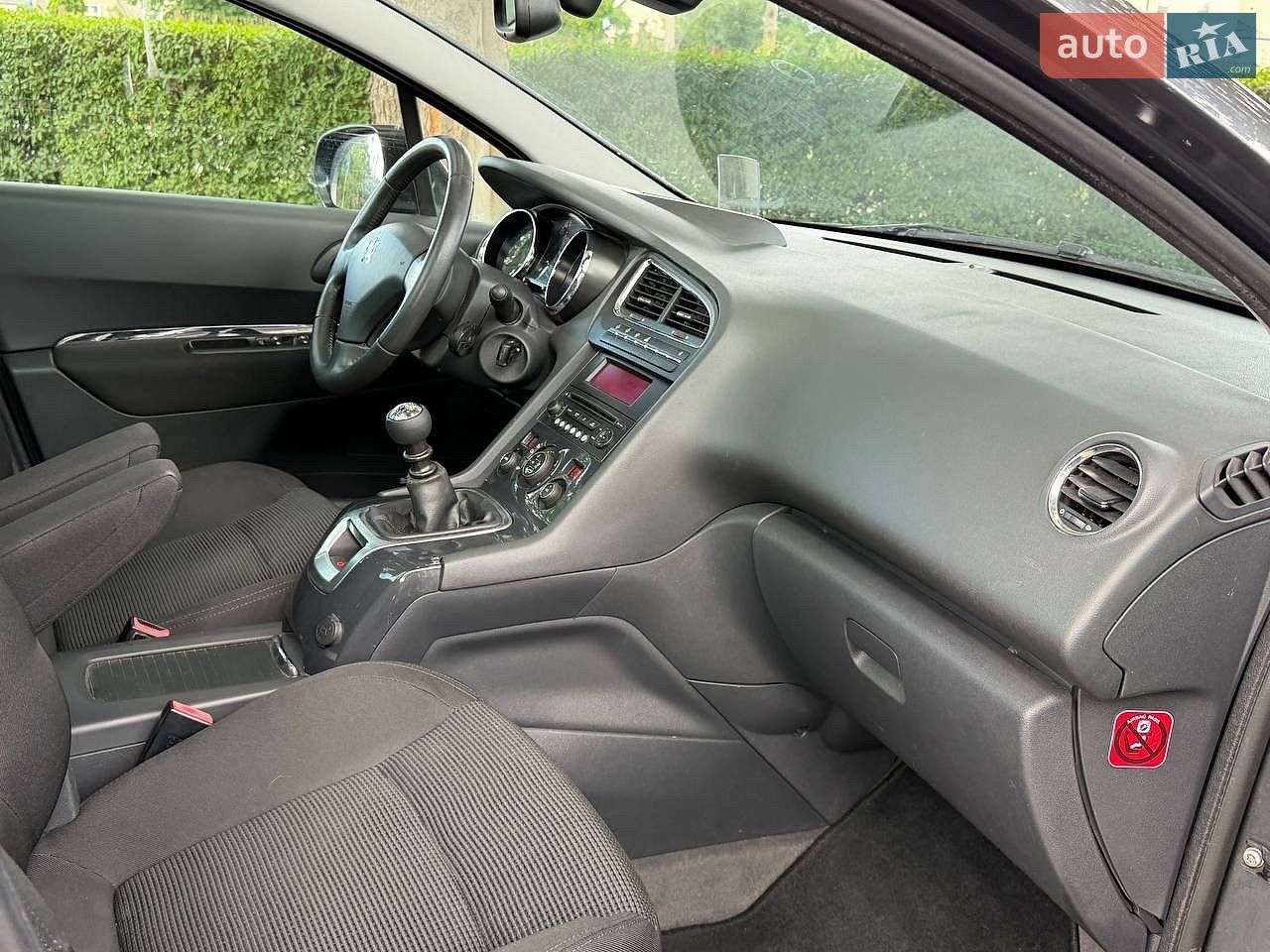 Peugeot 5008 2011 VIN VF30ARHE8BS110533 фото оголошення 33 з 57