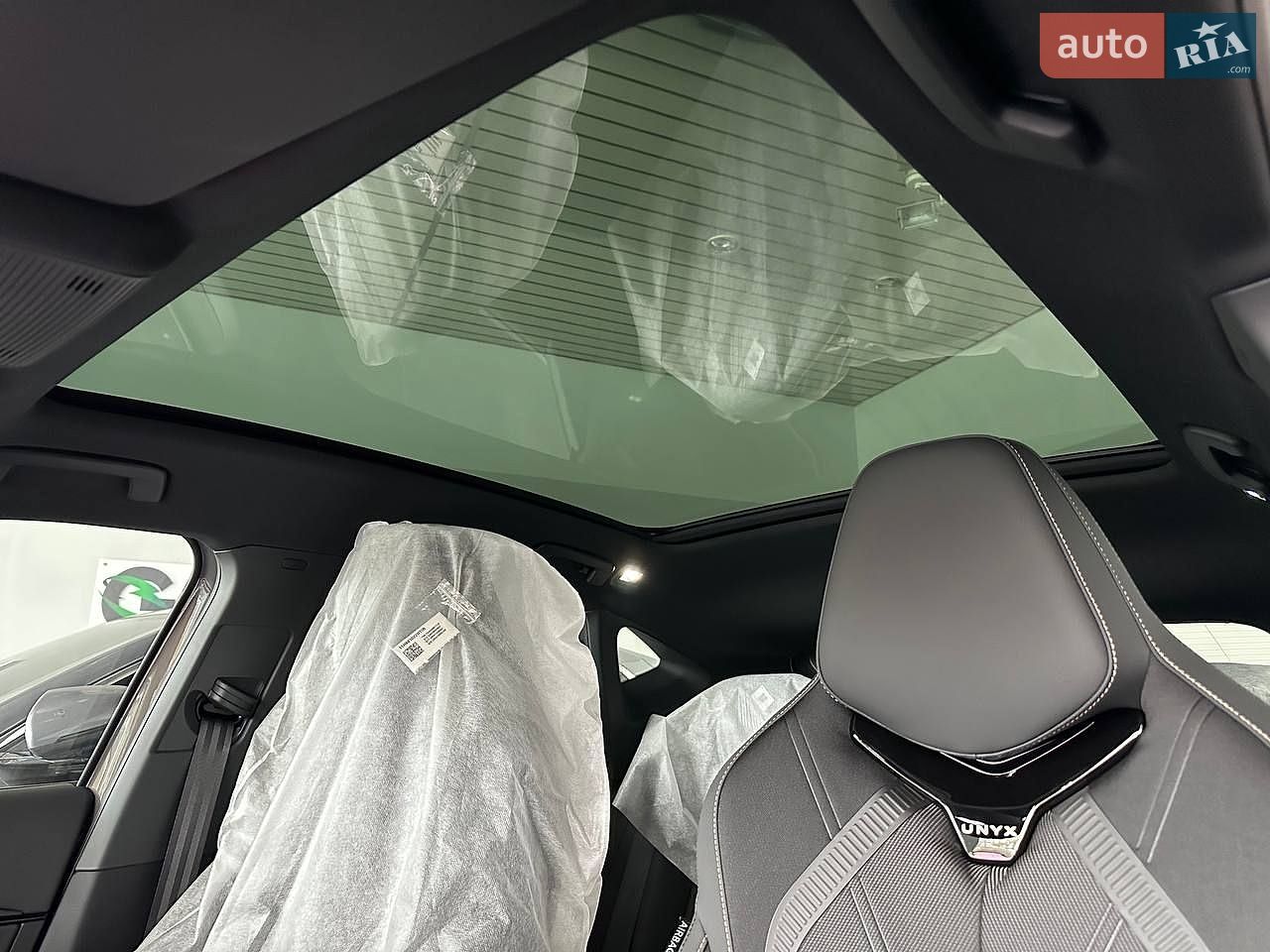 Volkswagen ID. UNYX 2024 VIN HVWJA1ER9R1205990 фото оголошення 12 з 21