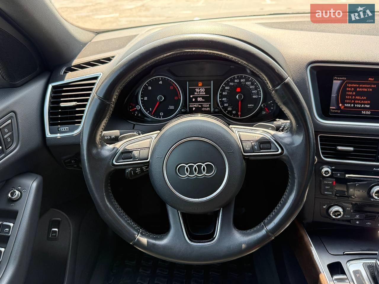 Audi Q5 2015 VIN WA1CVAFP6GA055351 фото оголошення 22 з 26