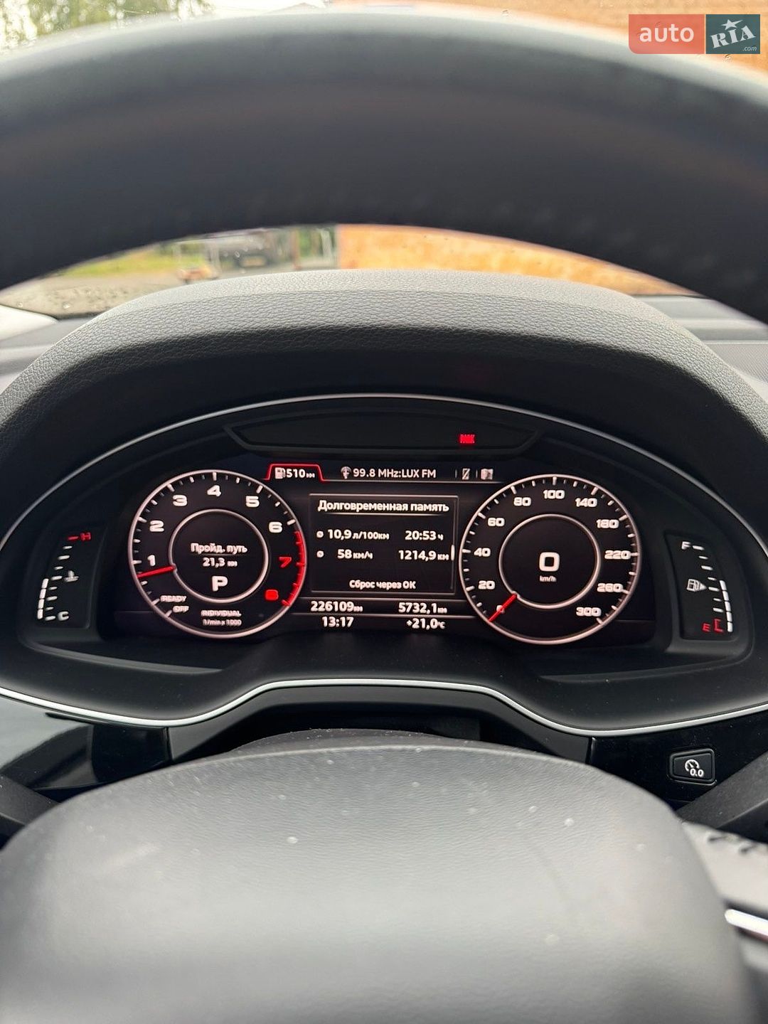 Audi Q7 2016 VIN WA1LAAF77HD029238 фото оголошення 6 з 7