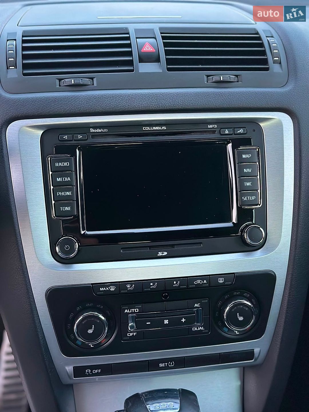Skoda Octavia 2012 VIN TMBUH61Z5C2010946 фото оголошення 53 з 72