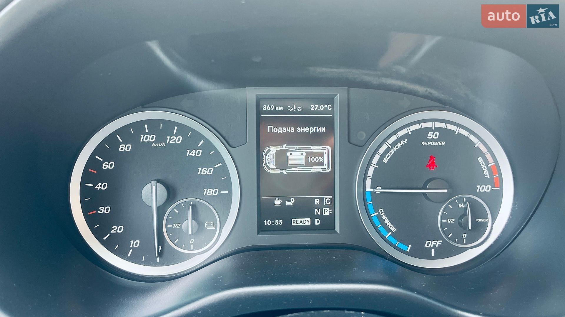Mercedes-Benz eVito 2021 VIN W1V44770313879060 фото оголошення 70 з 71