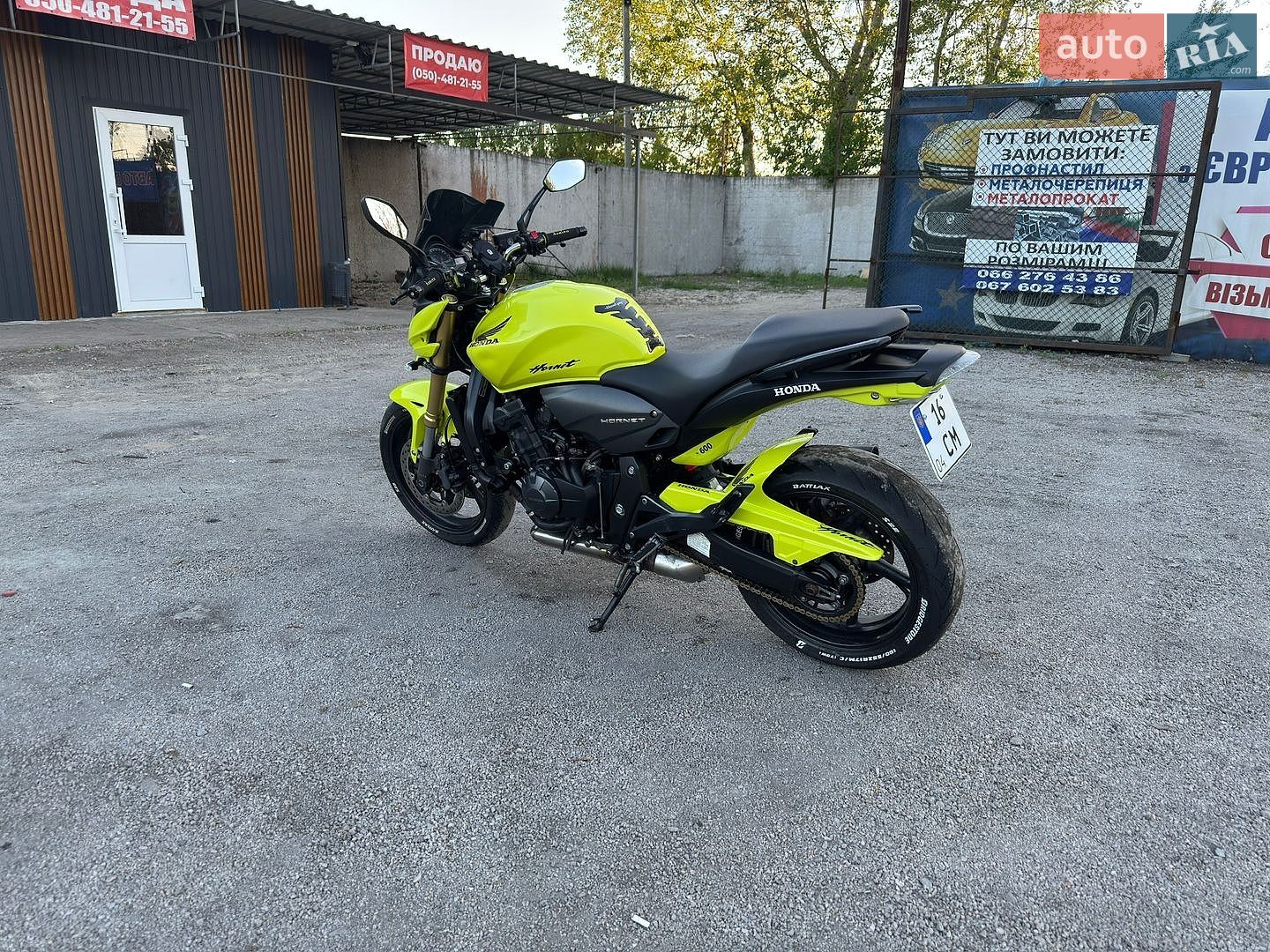 Honda CB 600F Hornet 2009 VIN ZDCPC41A09F078588 фото оголошення 14 з 17