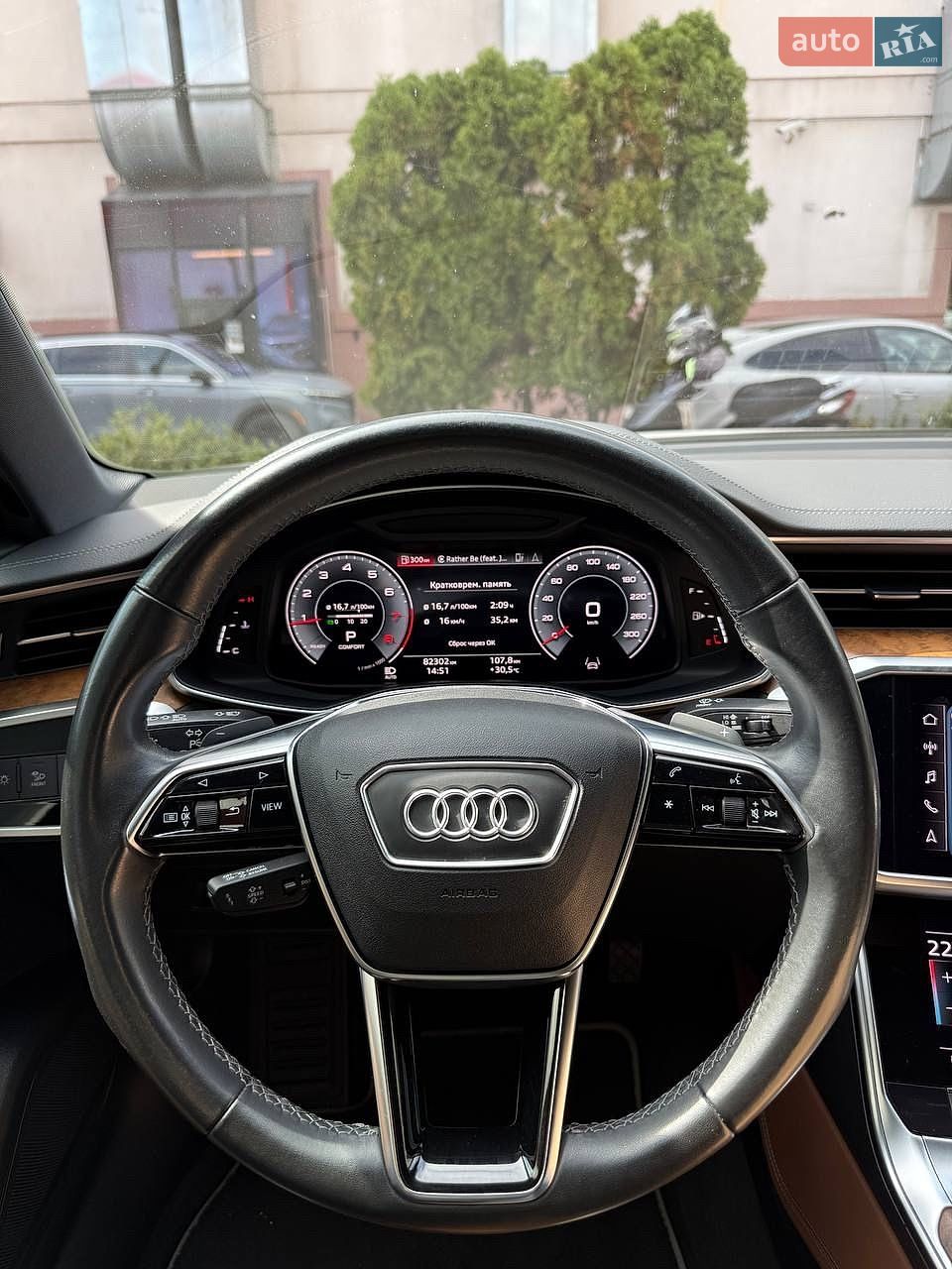 Audi A6 2021 VIN WAUE3BF23NN022485 фото оголошення 7 з 7