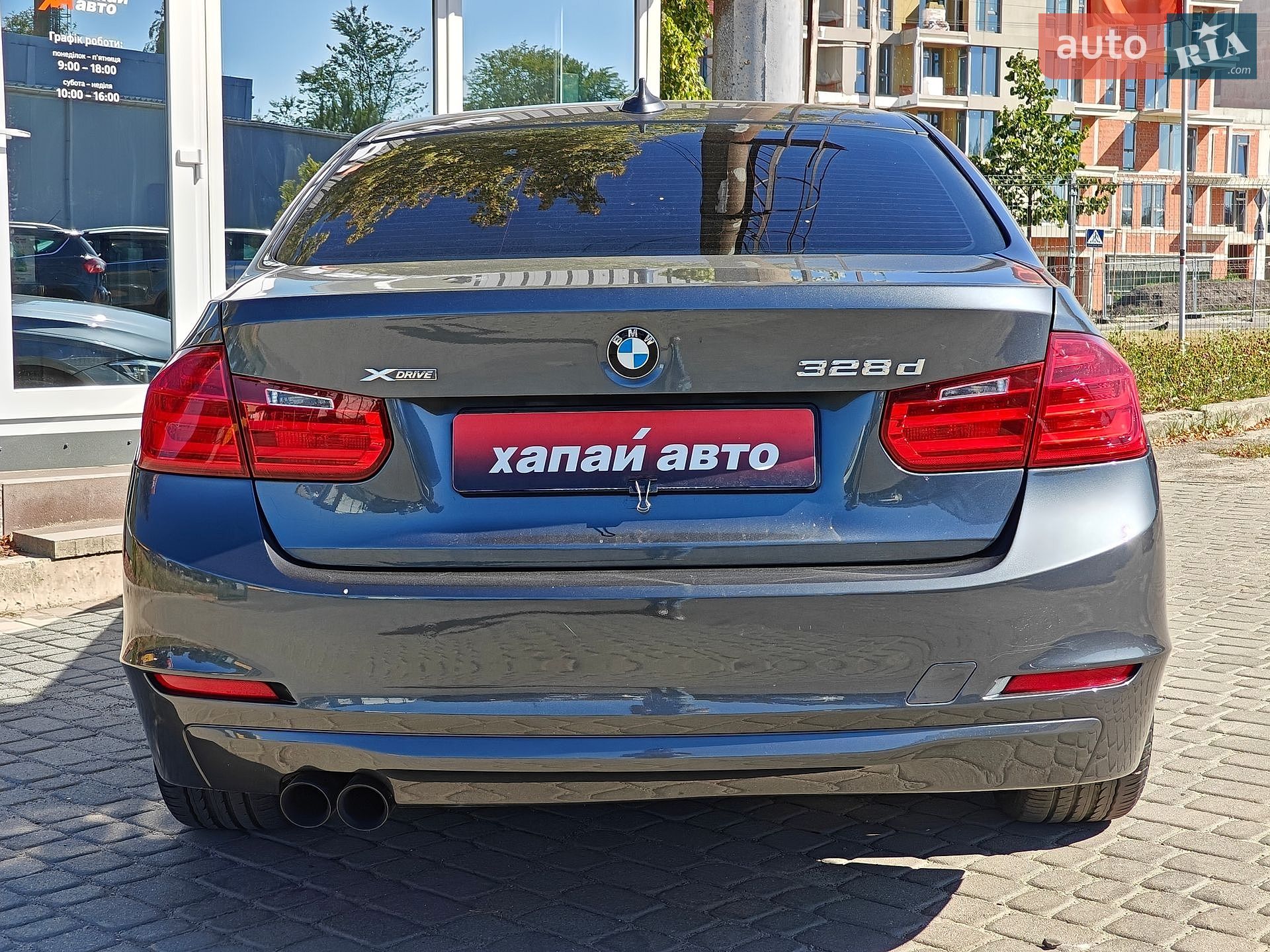BMW 3 Series 2014 VIN WBA3D5C59EKX98982 фото оголошення 9 з 28