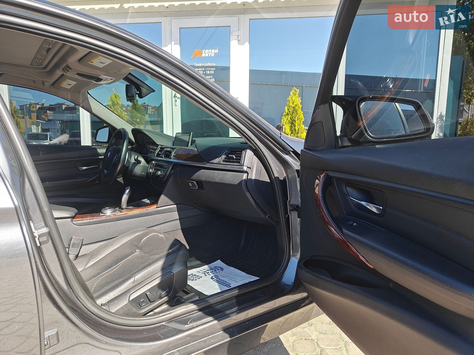 BMW 3 Series 2014 VIN WBA3D5C59EKX98982 фото оголошення 11 з 28