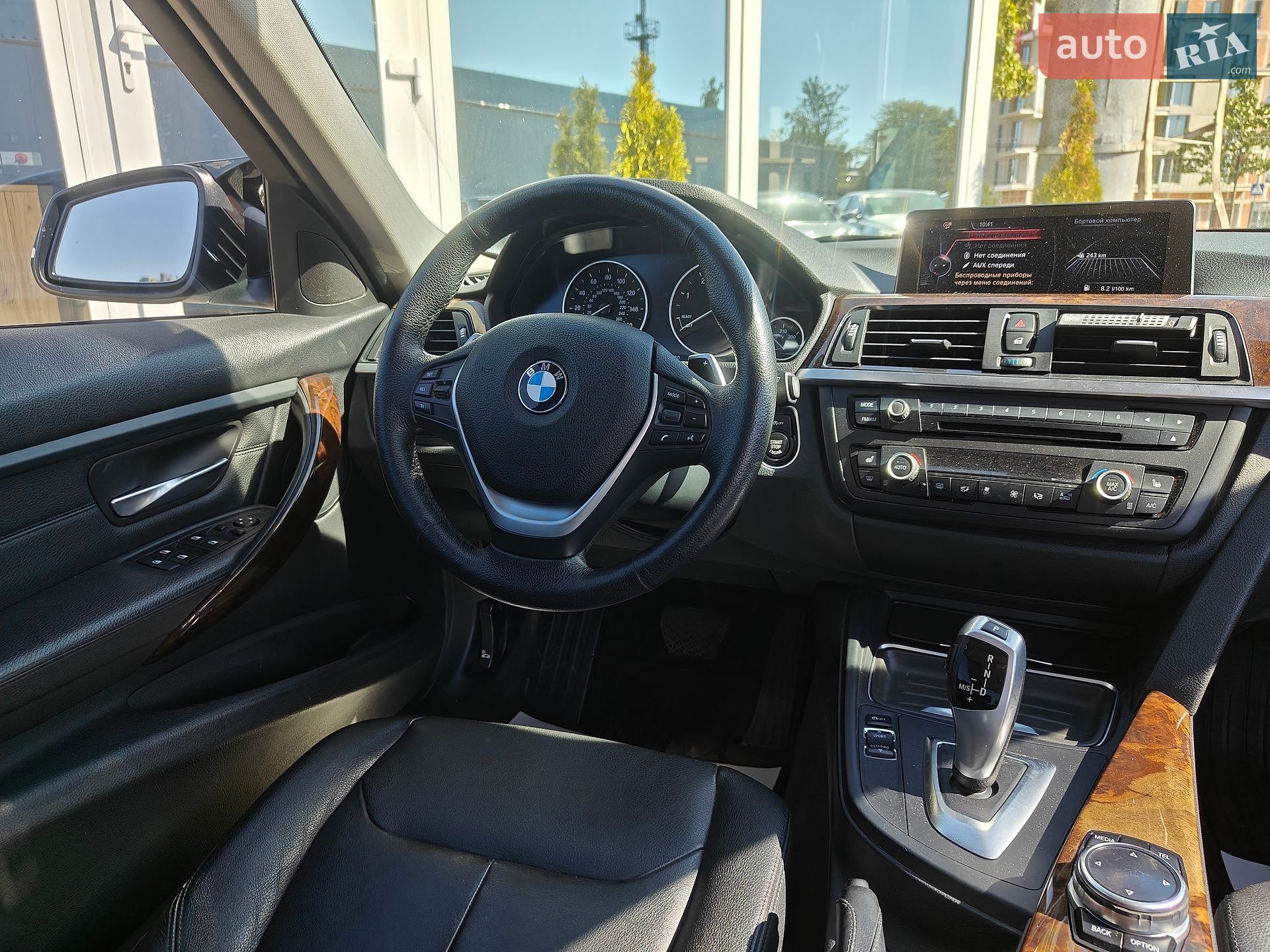 BMW 3 Series 2014 VIN WBA3D5C59EKX98982 фото оголошення 14 з 28