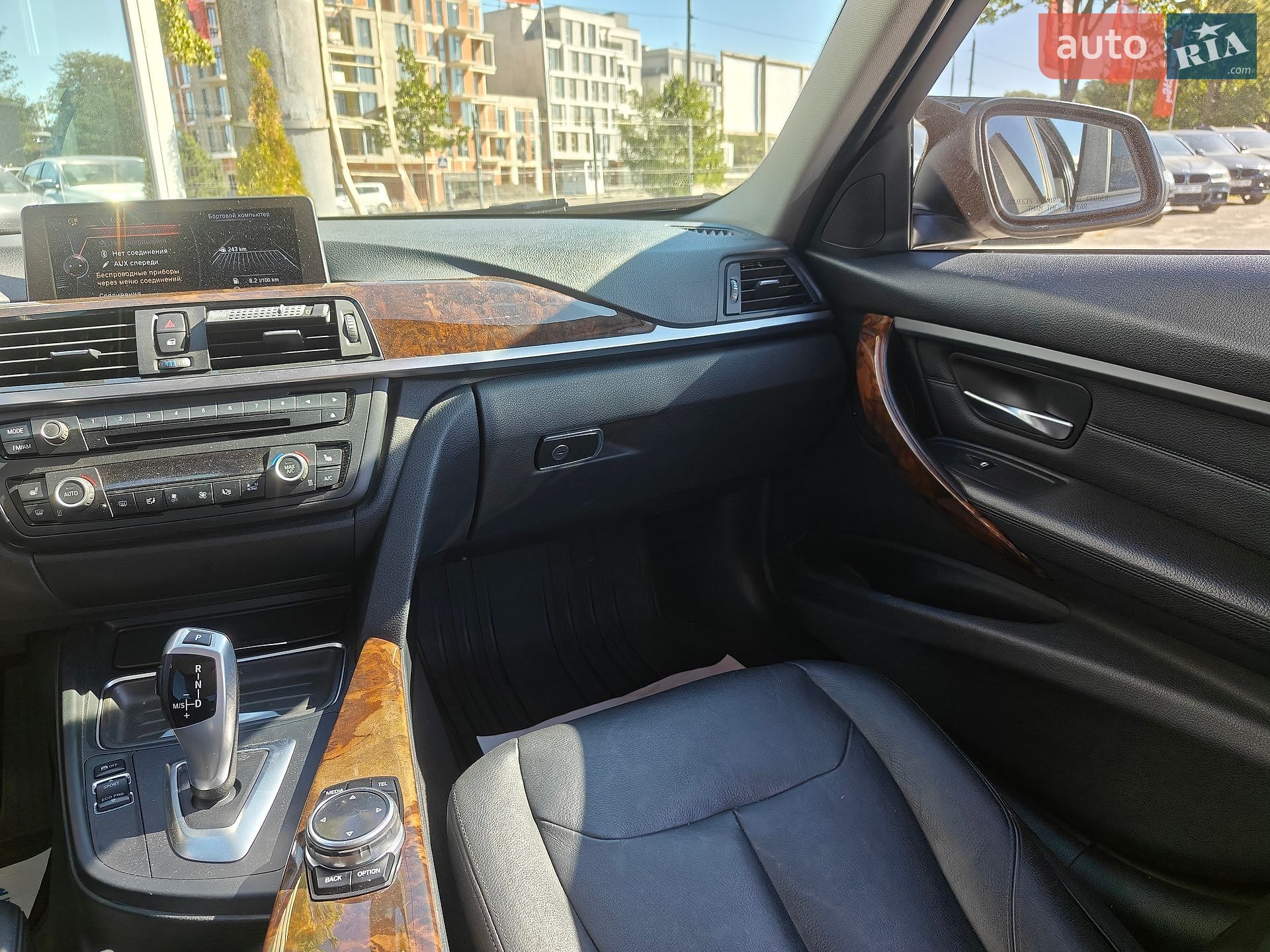 BMW 3 Series 2014 VIN WBA3D5C59EKX98982 фото оголошення 23 з 28