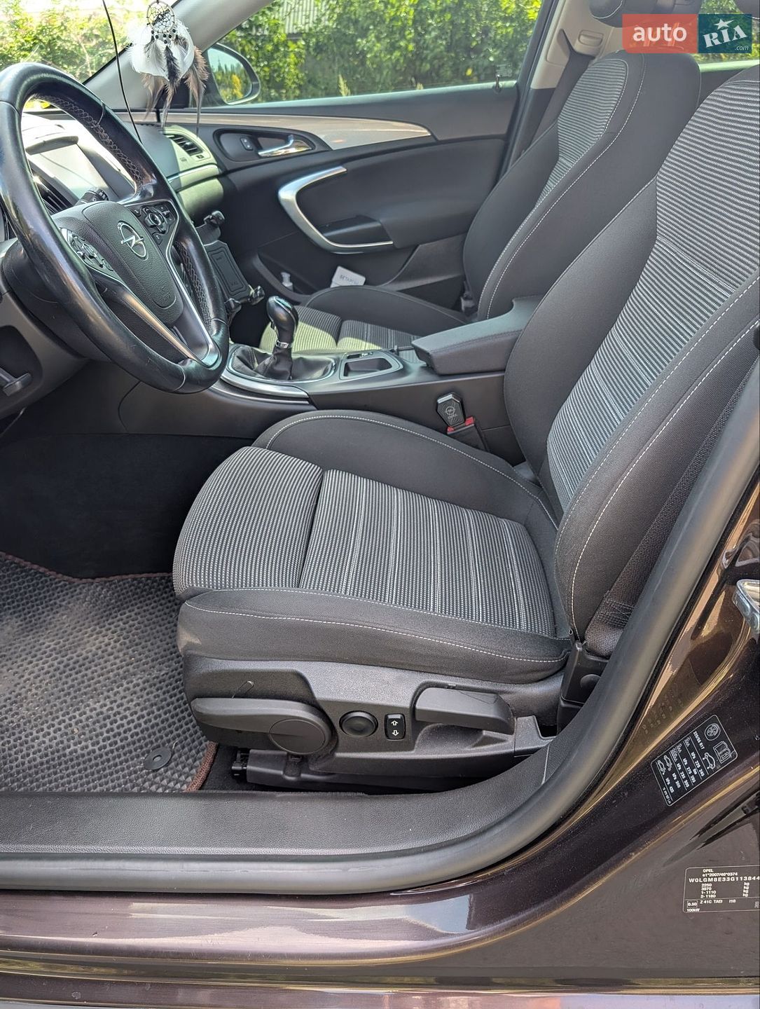 Opel Insignia 2016 VIN W0LGM8E33G1138445 фото оголошення 21 з 29
