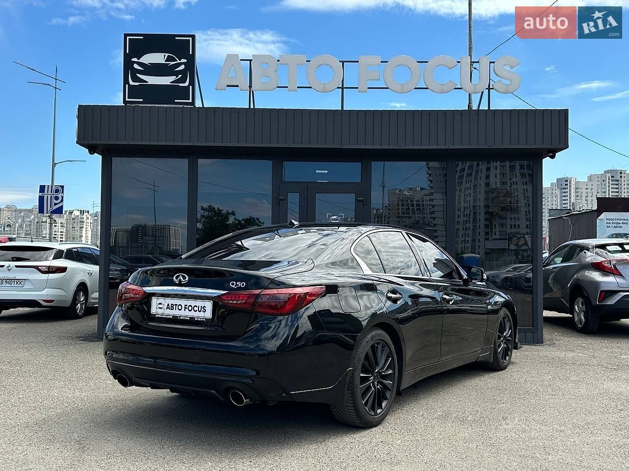 Infiniti Q50 2019 VIN JN1EV7AP5KM518941 фото оголошення 5 з 30