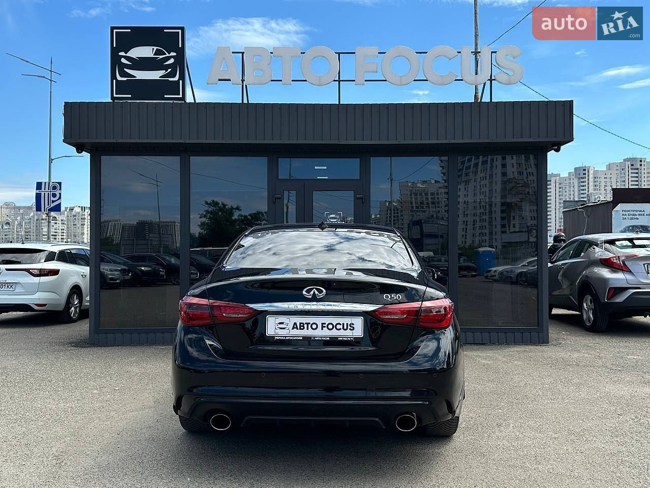 Infiniti Q50 2019 VIN JN1EV7AP5KM518941 фото оголошення 6 з 30