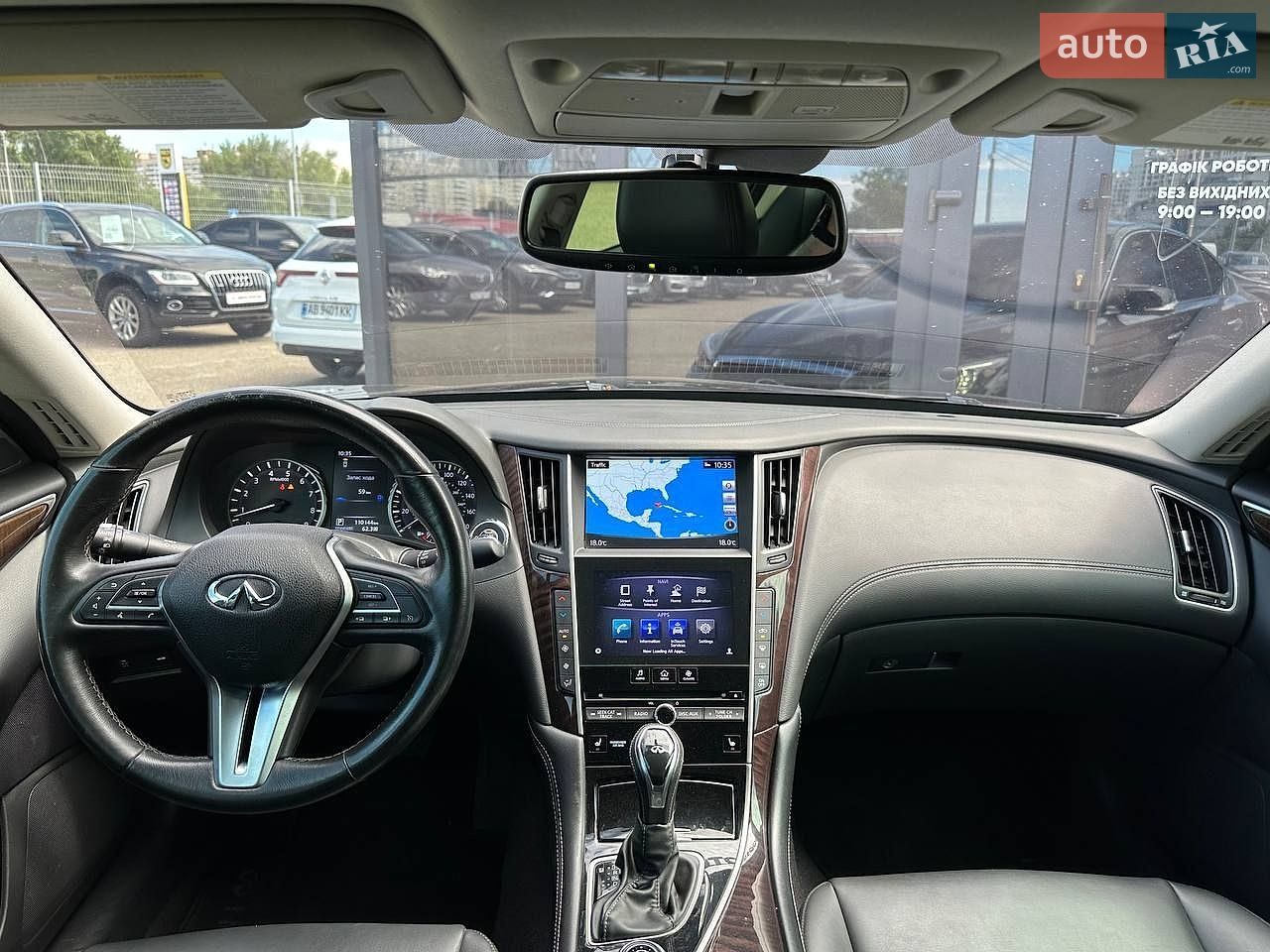 Infiniti Q50 2019 VIN JN1EV7AP5KM518941 фото оголошення 12 з 30