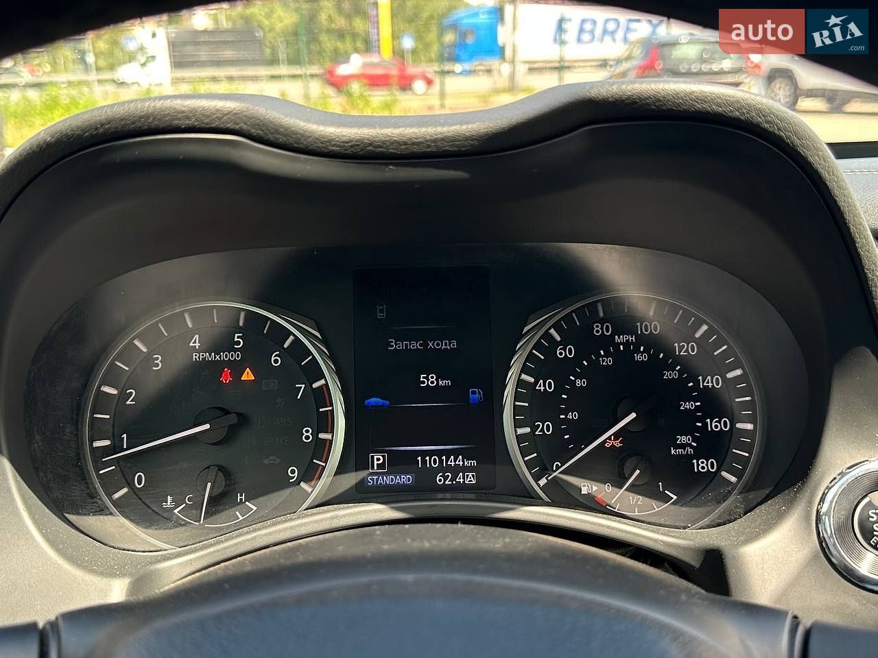 Infiniti Q50 2019 VIN JN1EV7AP5KM518941 фото оголошення 21 з 30