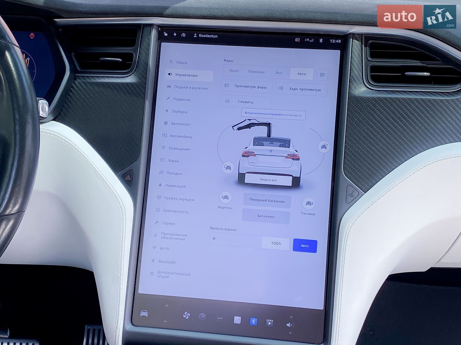 Tesla Model X 2019 VIN 5YJXCAE29KF151333 фото оголошення 20 з 28