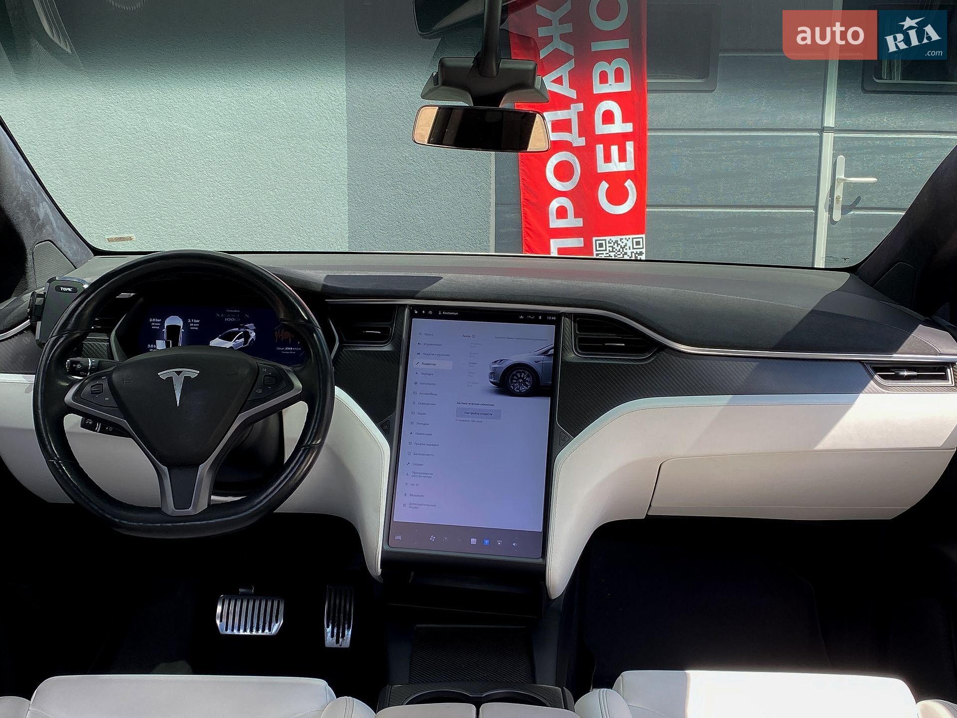 Tesla Model X 2019 VIN 5YJXCAE29KF151333 фото оголошення 18 з 28