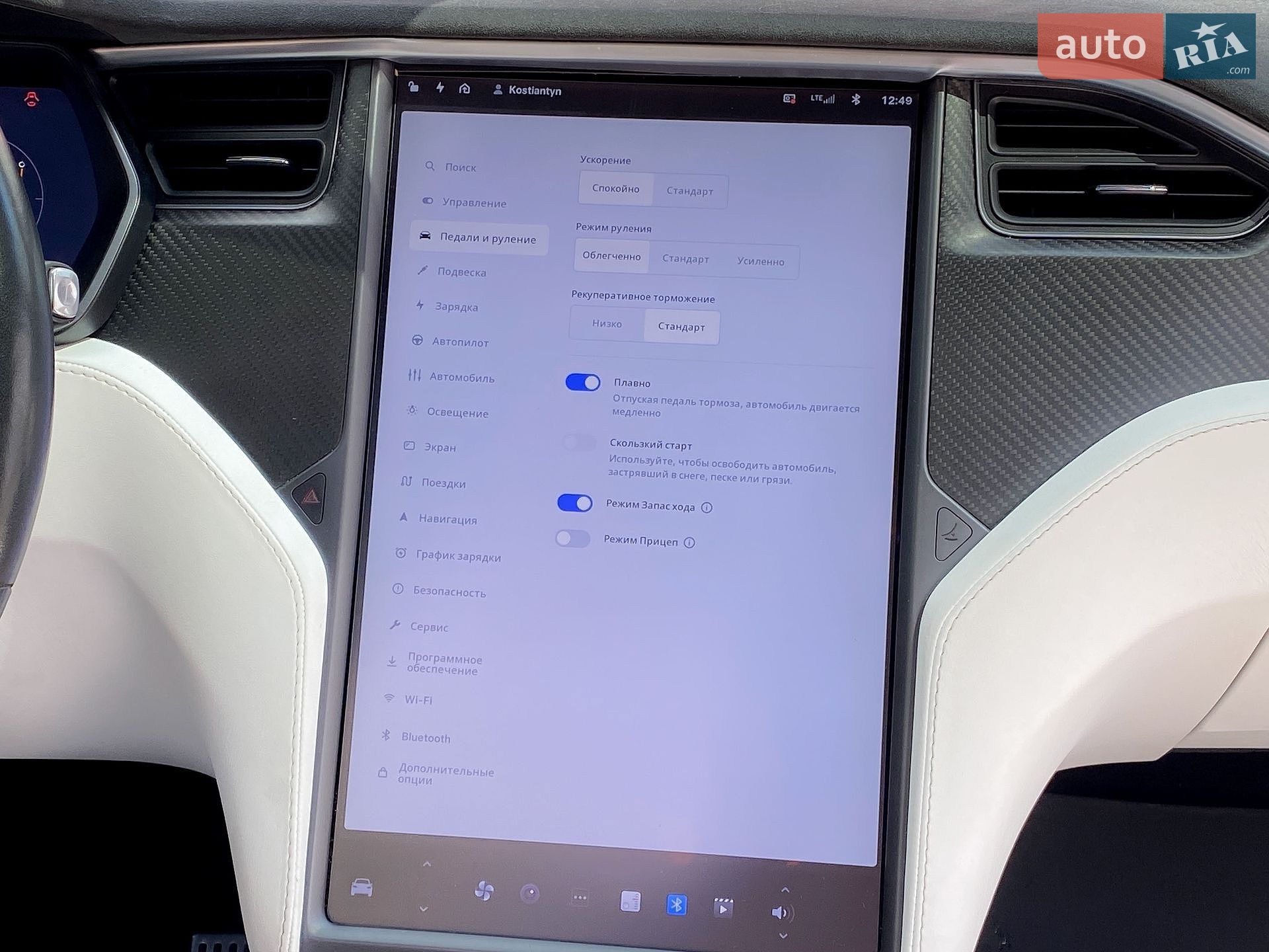 Tesla Model X 2019 VIN 5YJXCAE29KF151333 фото оголошення 21 з 28