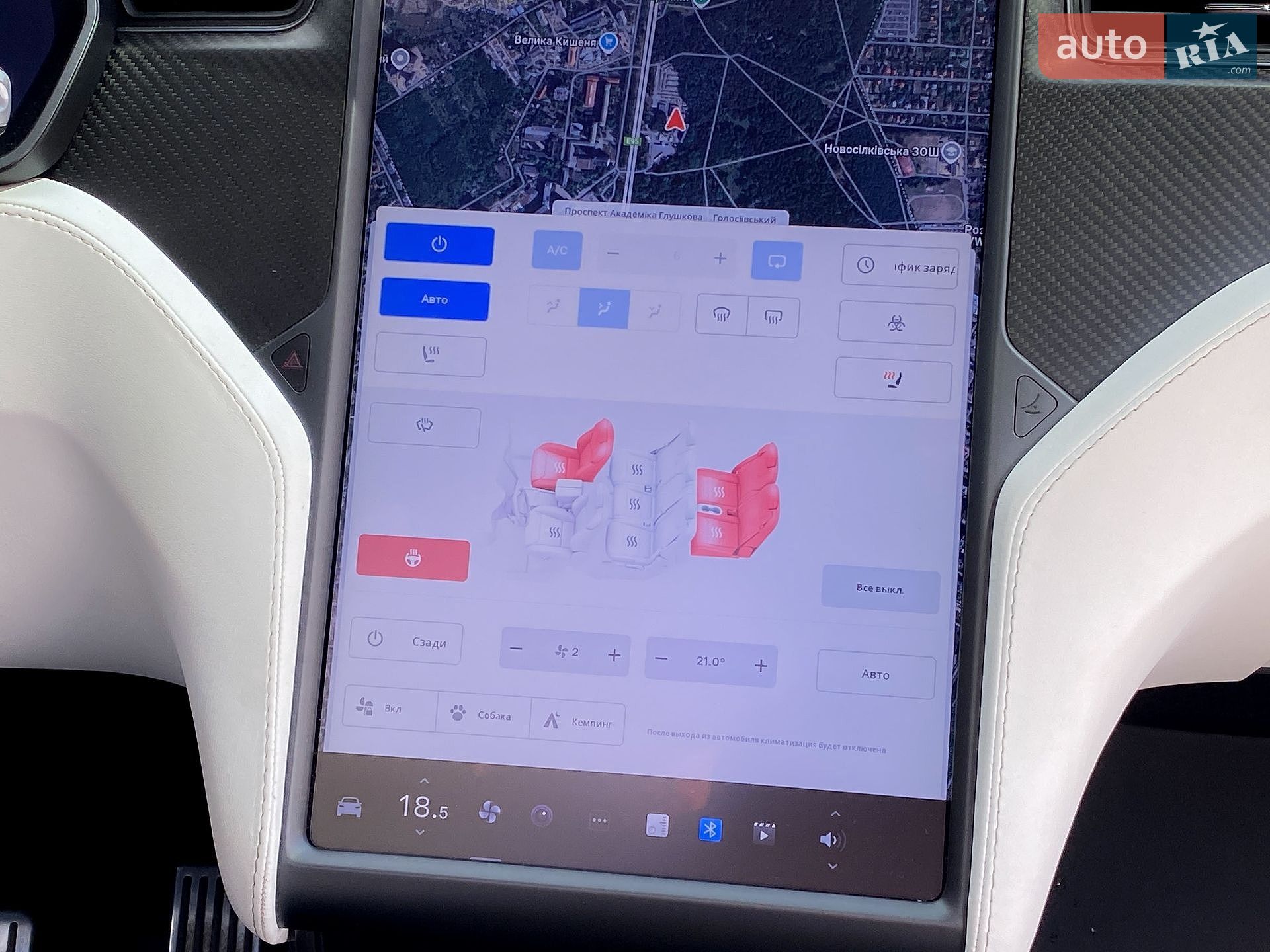 Tesla Model X 2019 VIN 5YJXCAE29KF151333 фото оголошення 25 з 28