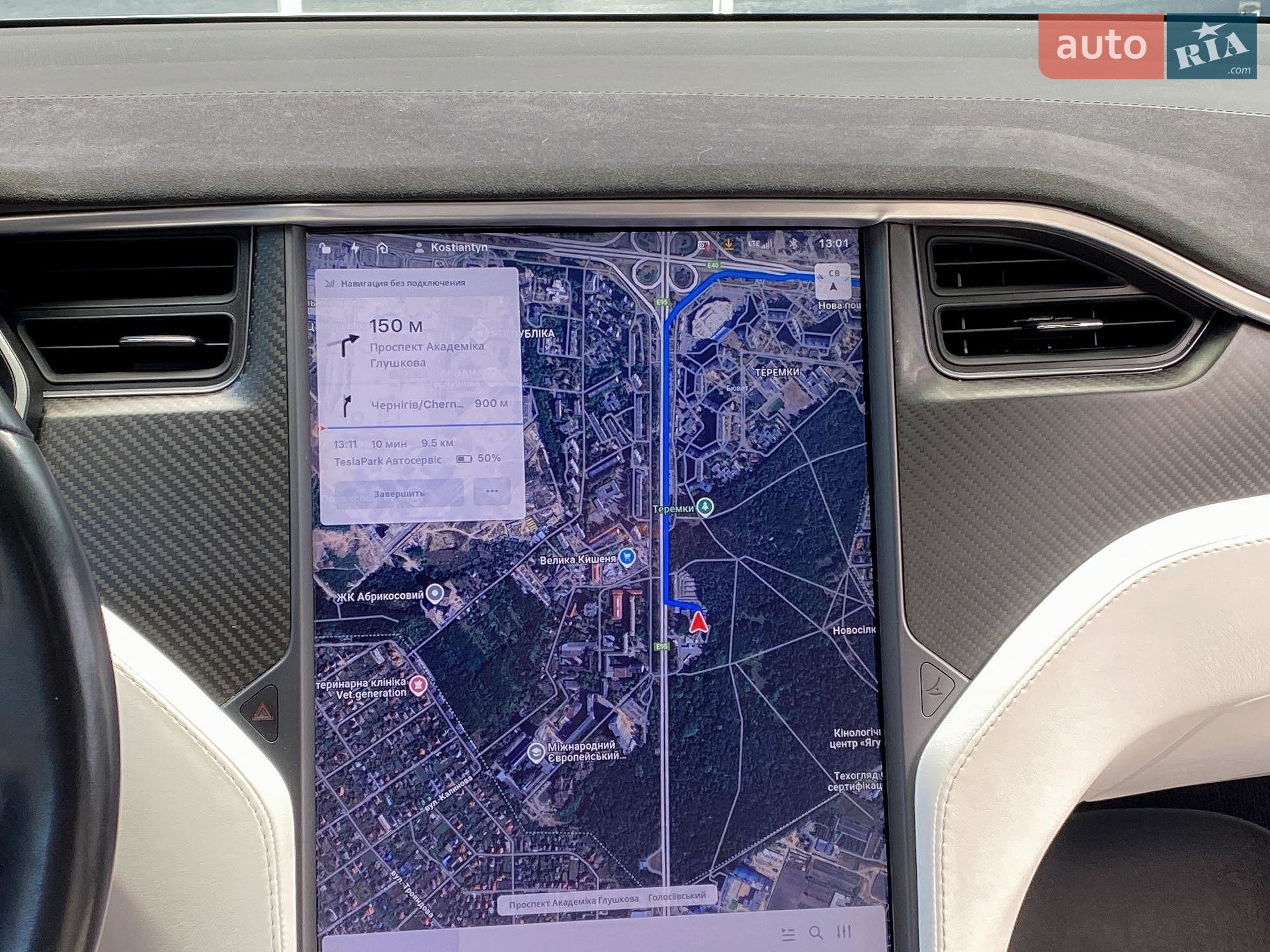 Tesla Model X 2019 VIN 5YJXCAE29KF151333 фото оголошення 26 з 28