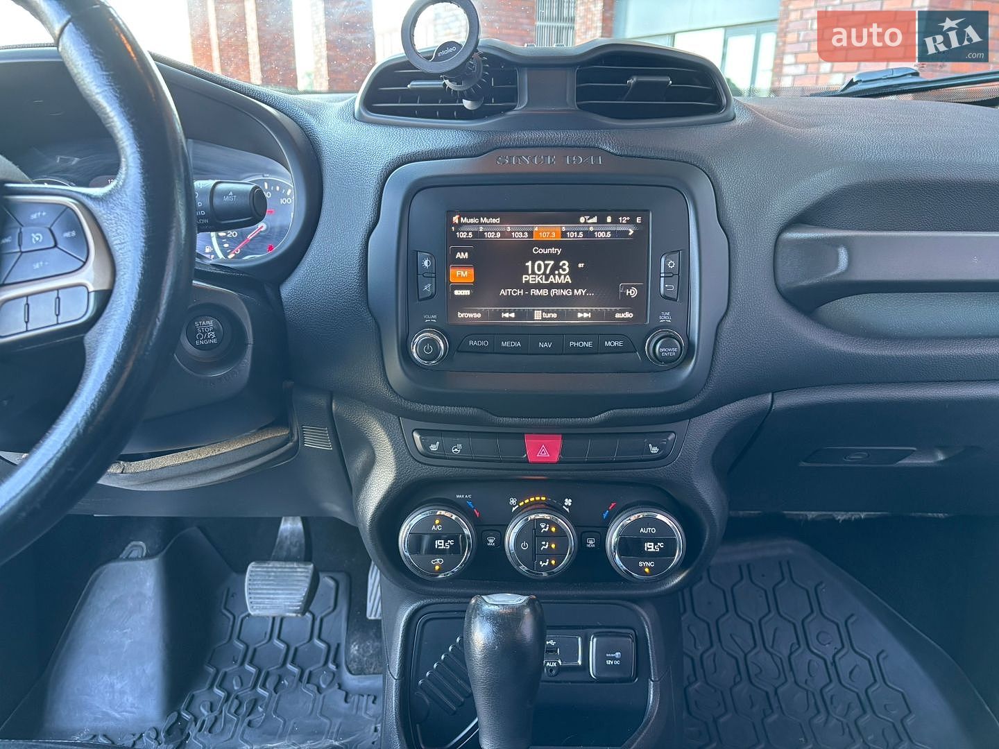 Jeep Renegade 2015 VIN ZACCJADT0FPC05955 фото оголошення 21 з 21