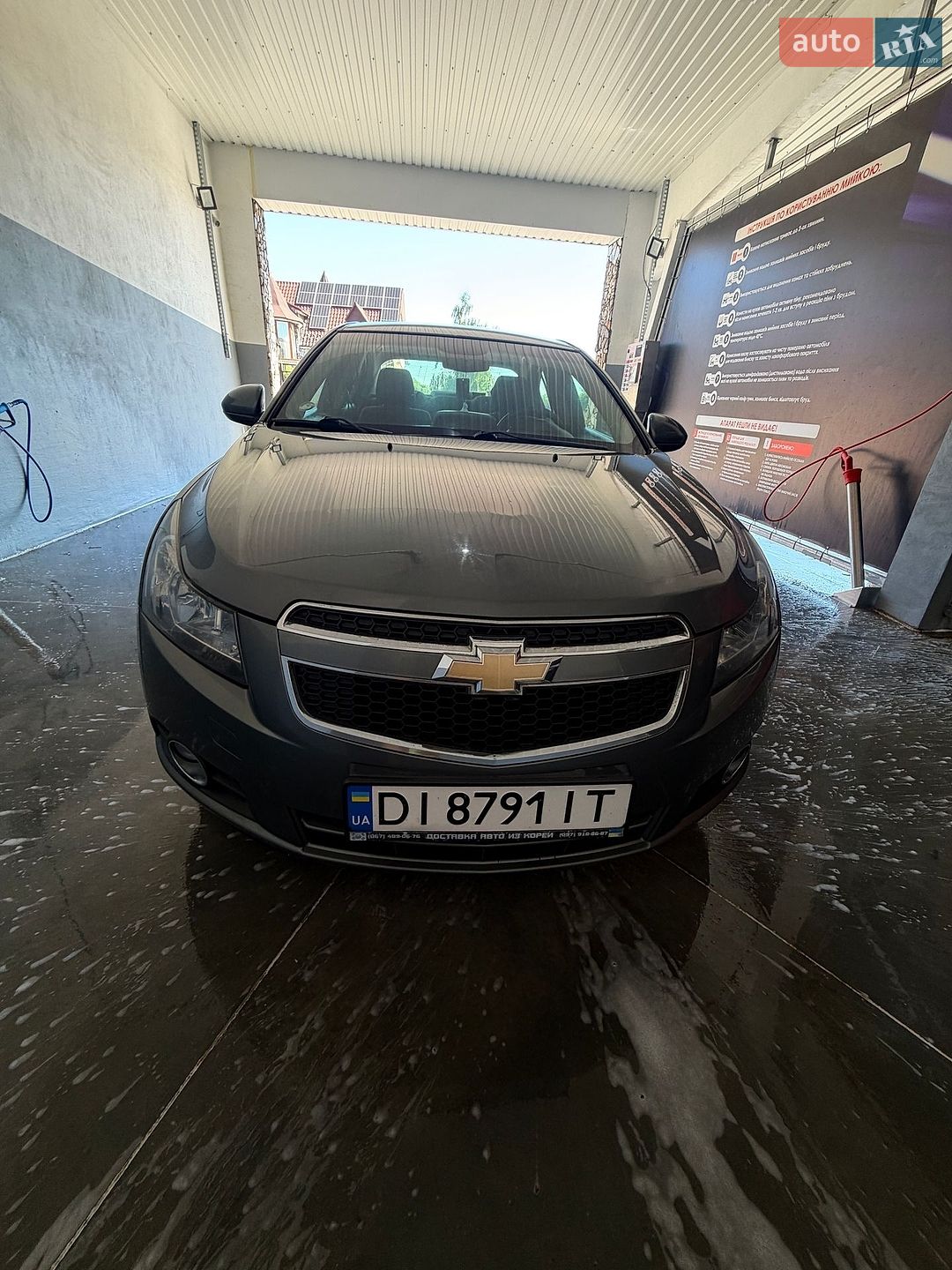 Chevrolet Cruze 2009 VIN KLAJF69ED9K149073 фото оголошення 6 з 11
