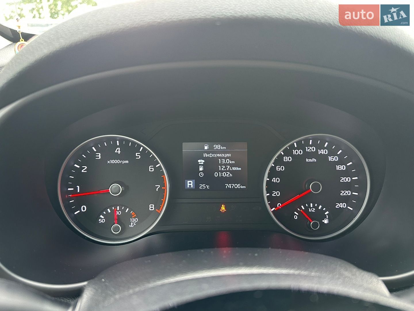 Kia Sportage 2021 VIN U5YPG814BML025460 фото оголошення 20 з 45