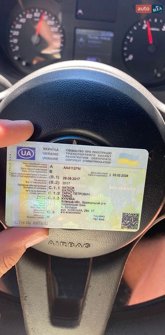 Kia Sportage 2017 VIN U5YPG815GHL361902 фото оголошення 13 з 27