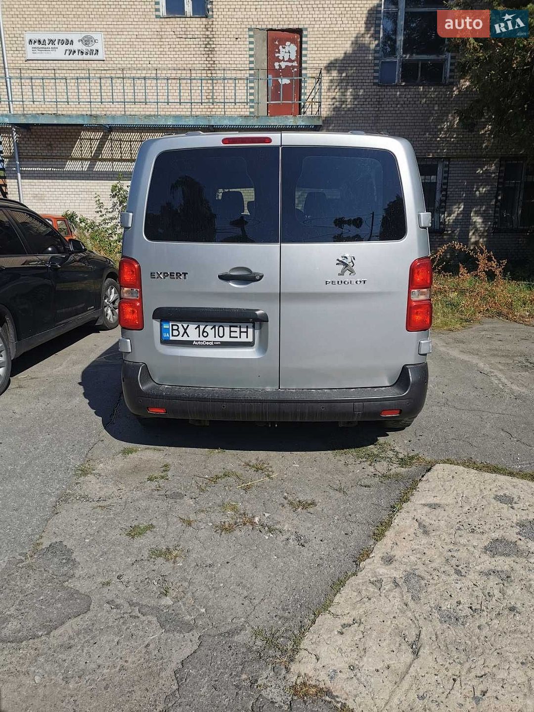 Peugeot Expert 2017 VIN VF3VFAHHWHZ011695 фото оголошення 2 з 14