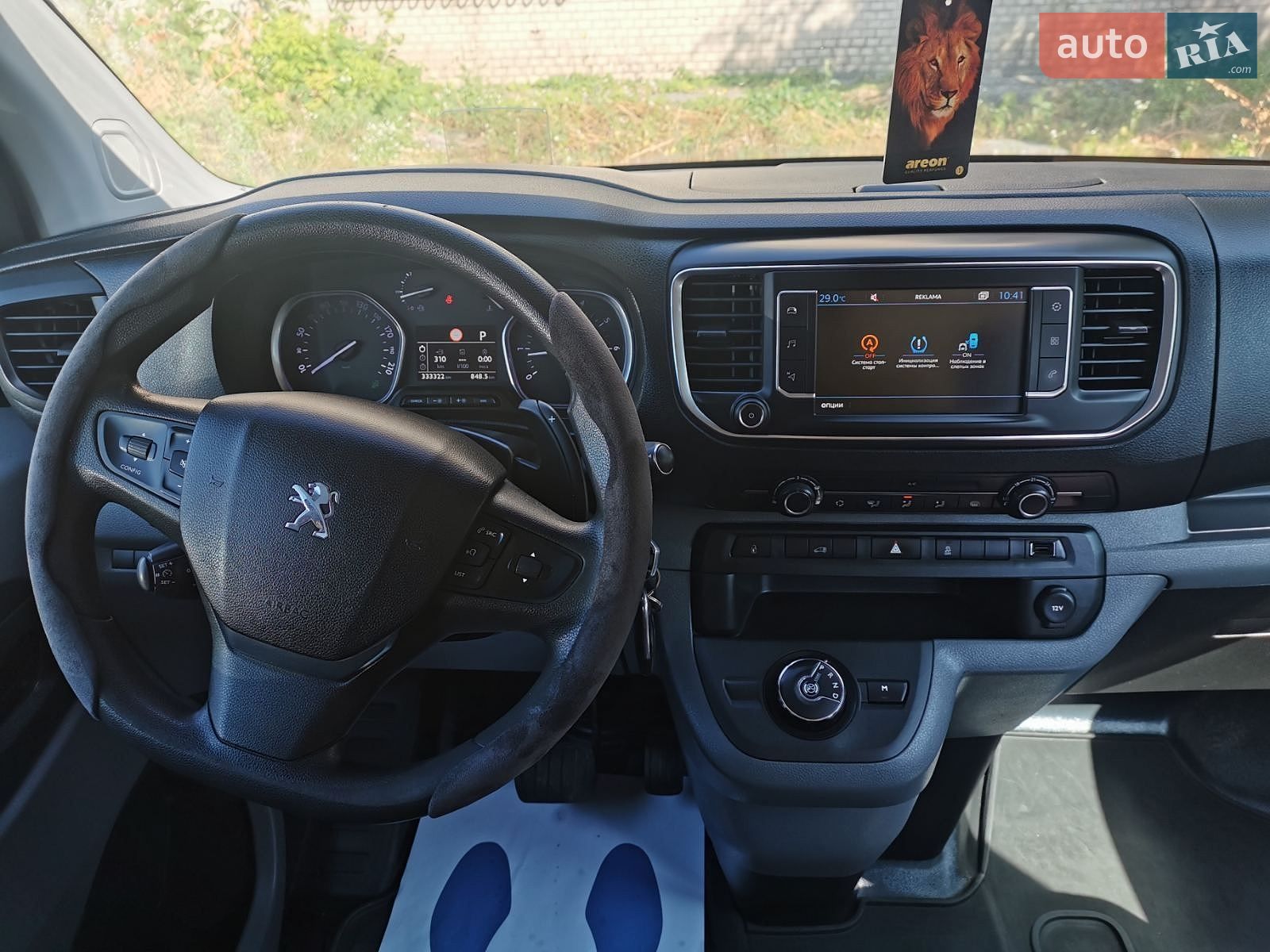 Peugeot Expert 2017 VIN VF3VFAHHWHZ011695 фото оголошення 8 з 14