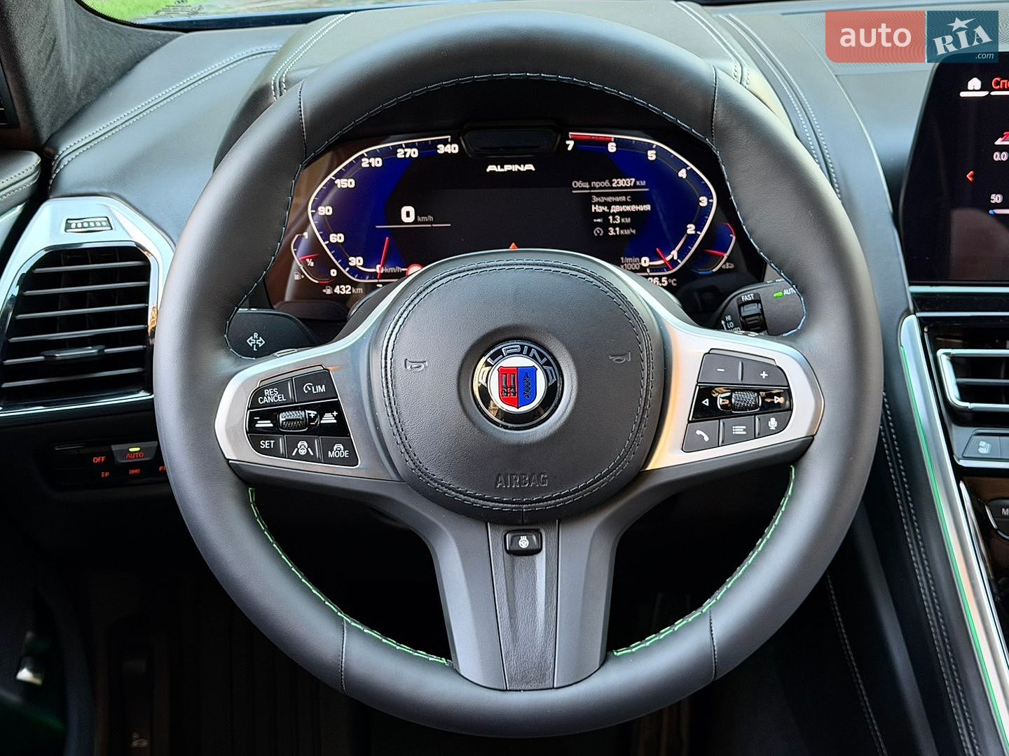 BMW-Alpina B8 Gran Coupe 2022 VIN WBAGX0C19PCL44480 фото оголошення 77 з 95
