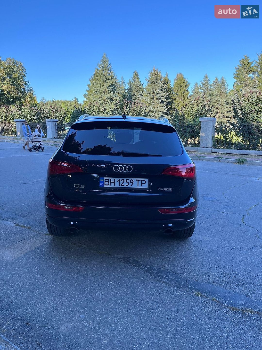 Audi Q5 2014 VIN WA1C8AFP7EA086256 фото оголошення 8 з 30