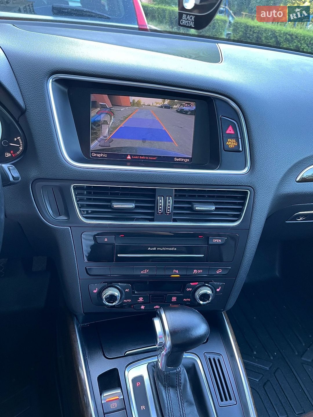 Audi Q5 2014 VIN WA1C8AFP7EA086256 фото оголошення 20 з 30