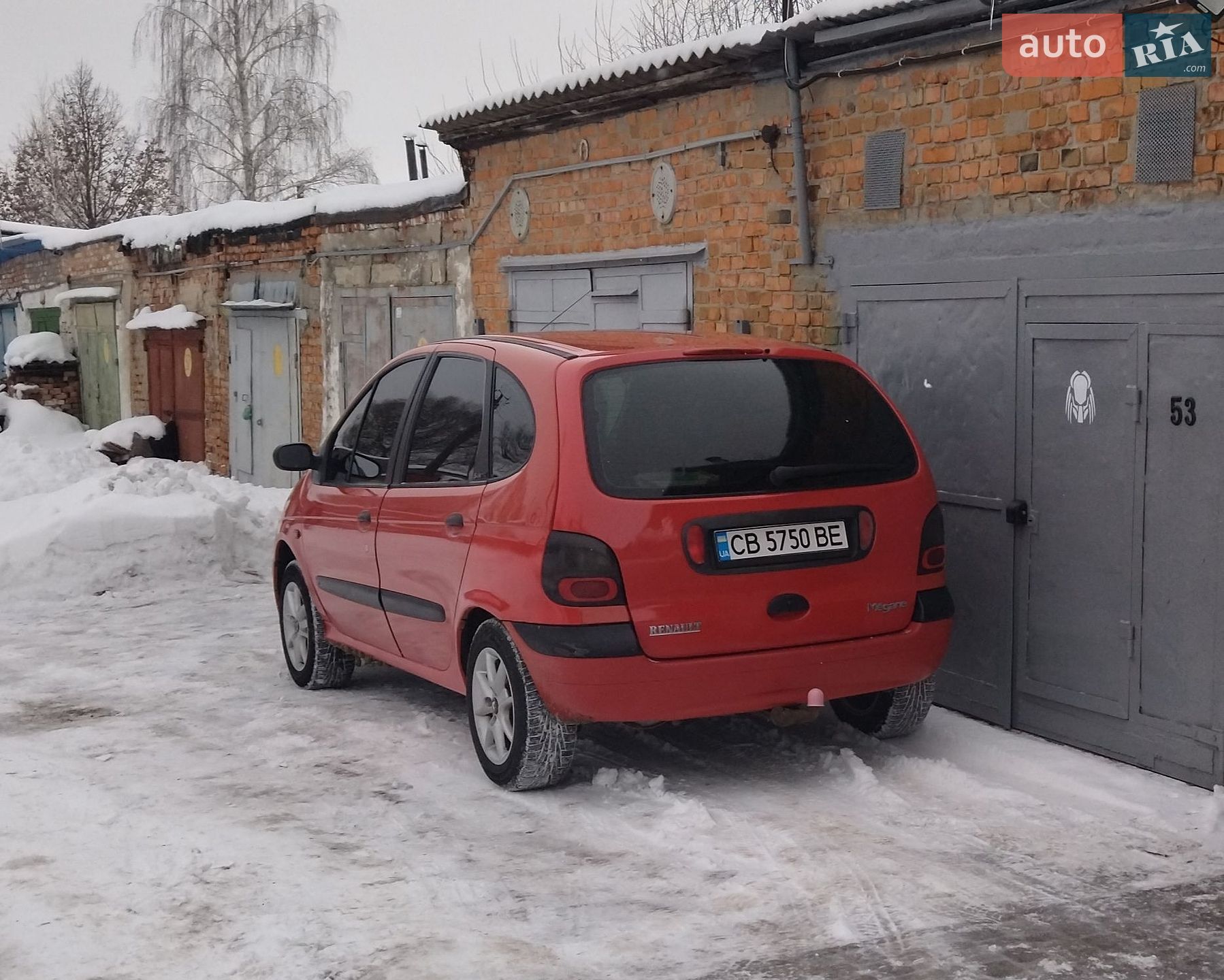 Renault Megane Scenic 1998 VIN VF1JA0F0217565087 фото оголошення 7 з 33