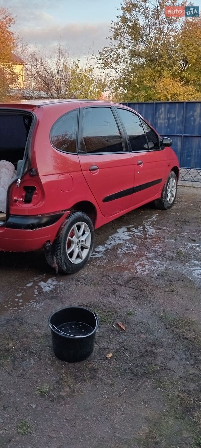 Renault Megane Scenic 1998 VIN VF1JA0F0217565087 фото оголошення 33 з 33