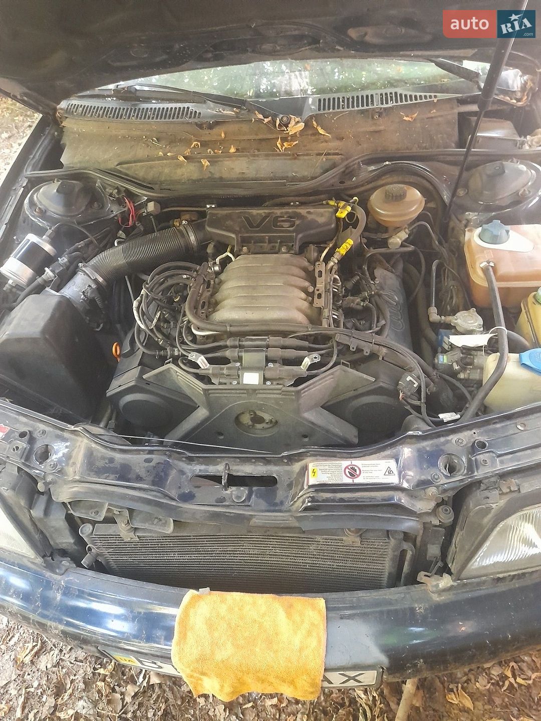 Audi A6 1997 VIN WAUZZZ4AZVN001064 фото оголошення 9 з 16