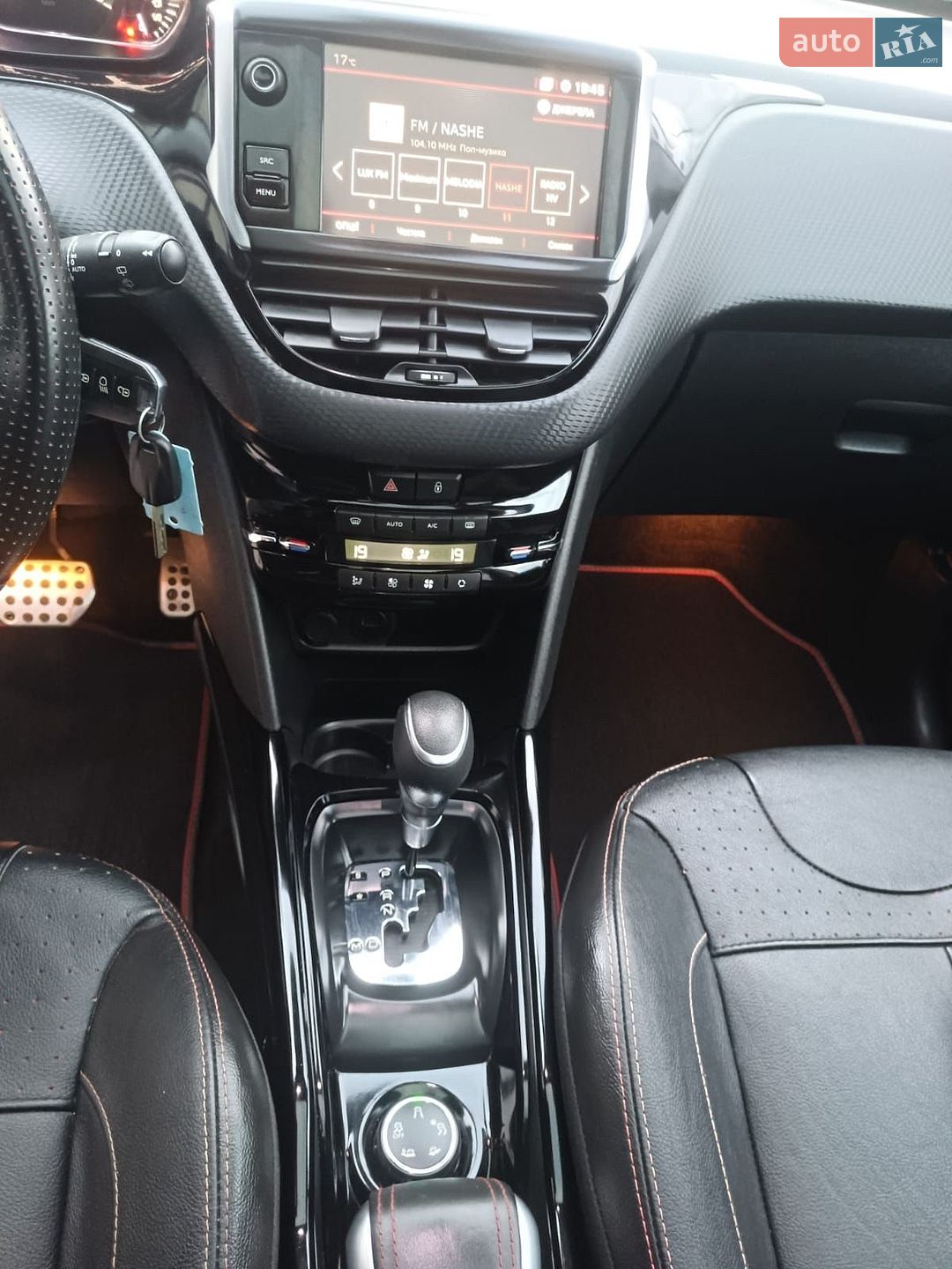 Peugeot 2008 2019 VIN VF3CUHNS4KY186561 фото оголошення 7 з 19