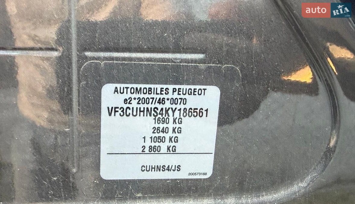 Peugeot 2008 2019 VIN VF3CUHNS4KY186561 фото оголошення 17 з 19